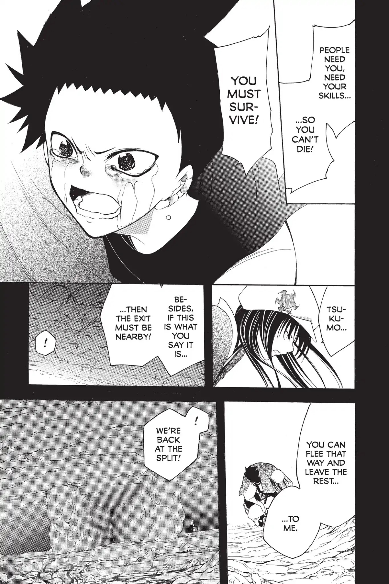 Itsuwaribito Utsuho Chapter 215 page 14 - Chapter 215: Finishing It All