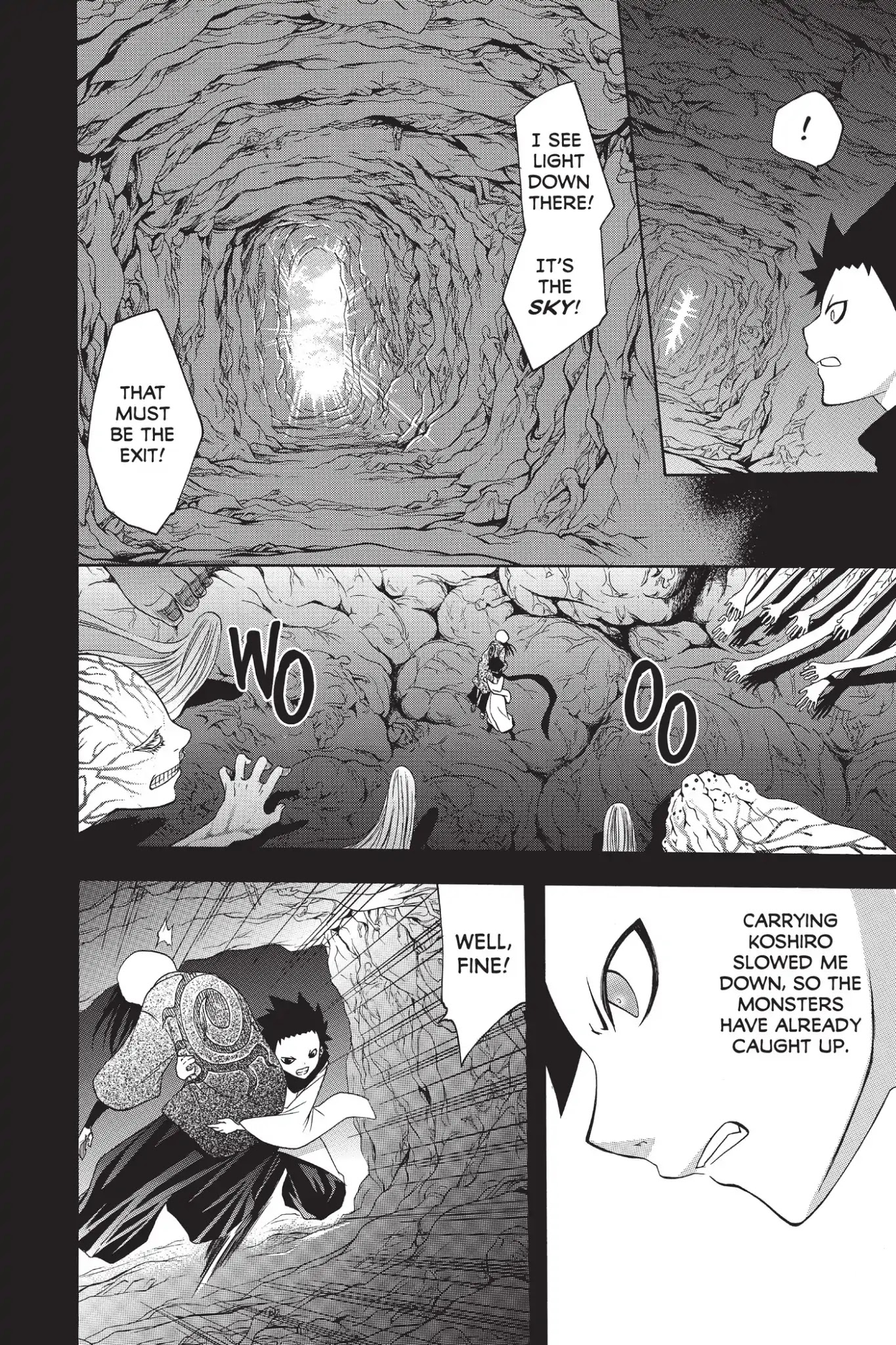 Itsuwaribito Utsuho Chapter 215 page 15 - Chapter 215: Finishing It All