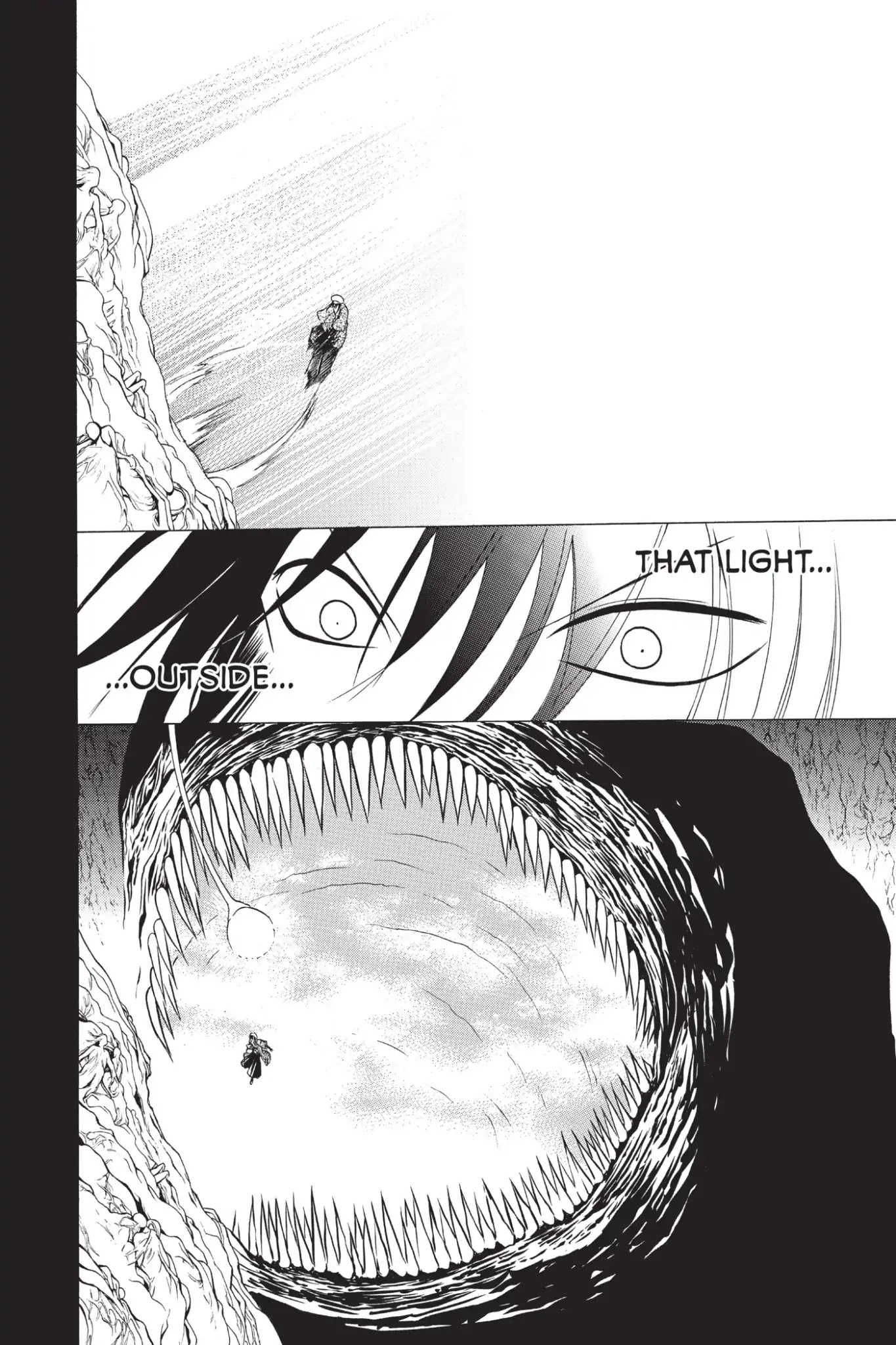 Itsuwaribito Utsuho Chapter 215 page 17 - Chapter 215: Finishing It All