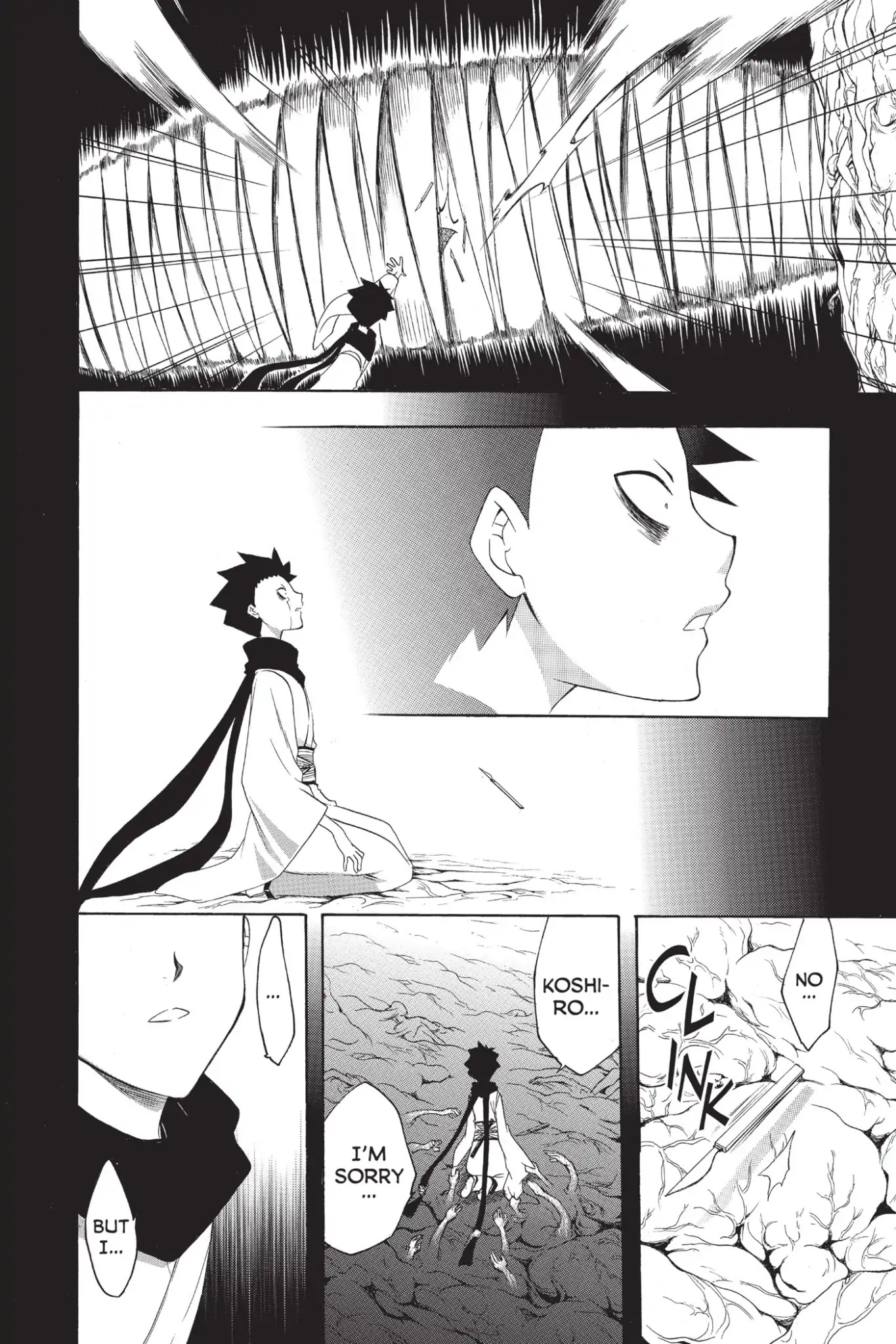 Itsuwaribito Utsuho Chapter 215 page 19 - Chapter 215: Finishing It All