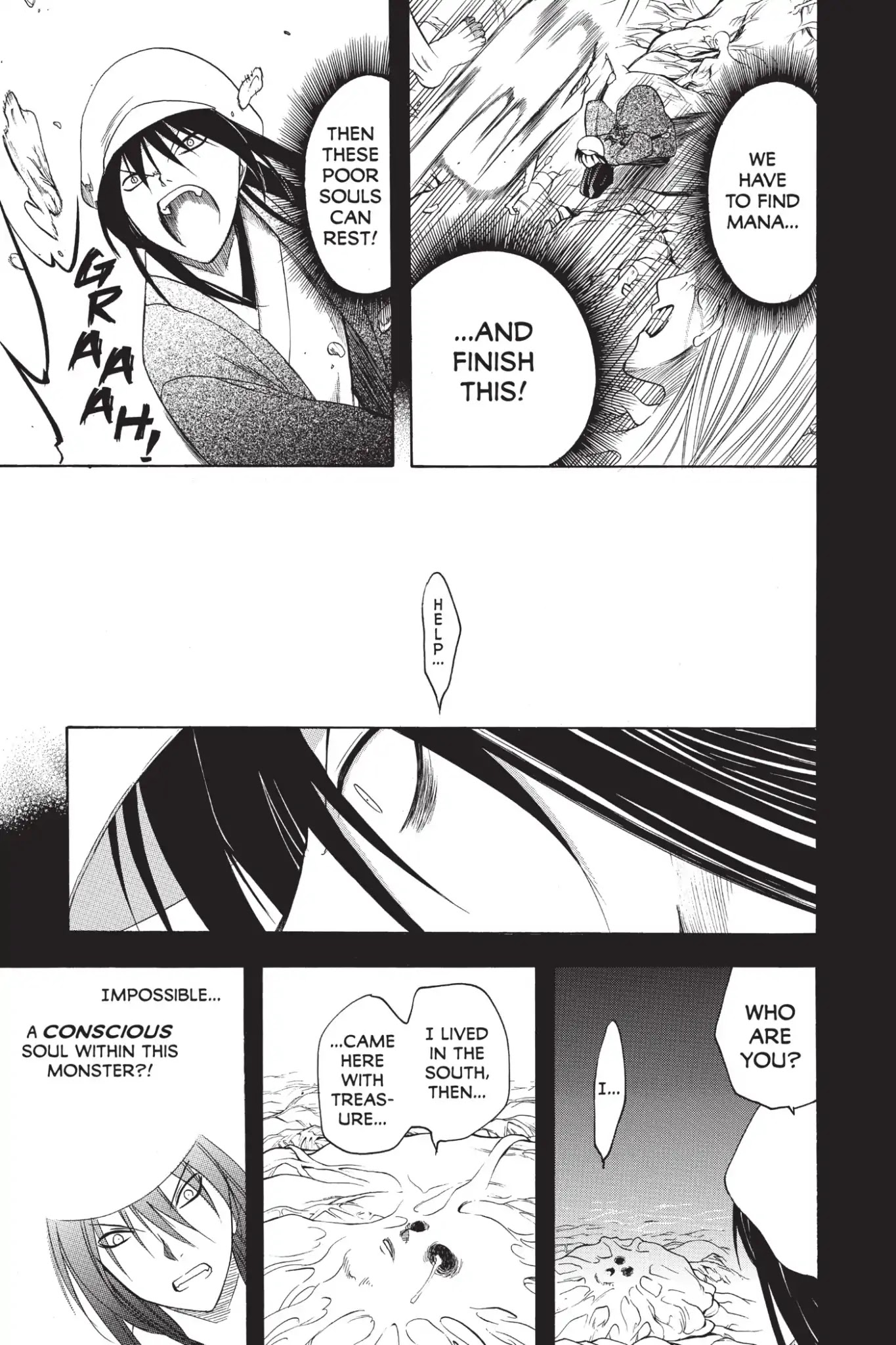 Itsuwaribito Utsuho Chapter 215 page 6 - Chapter 215: Finishing It All
