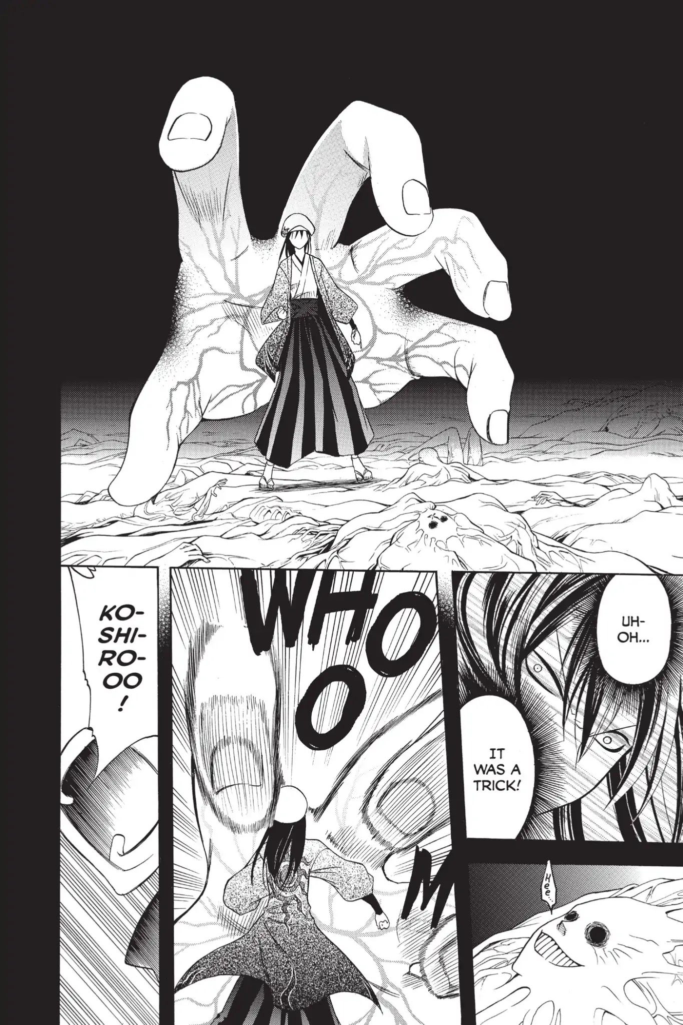 Itsuwaribito Utsuho Chapter 215 page 7 - Chapter 215: Finishing It All