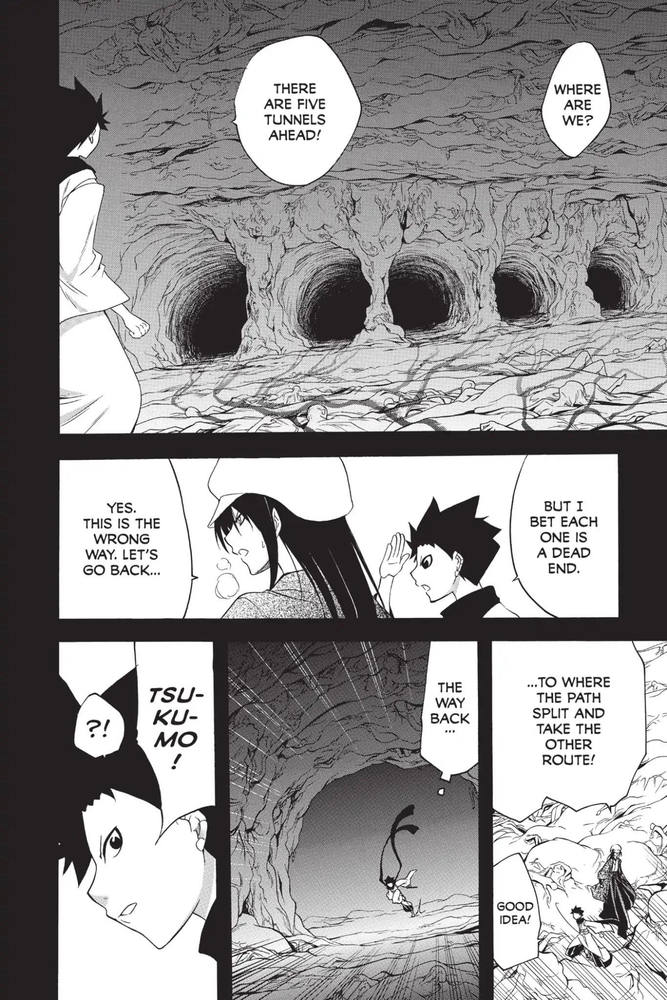 Itsuwaribito Utsuho Chapter 215 page 9 - Chapter 215: Finishing It All