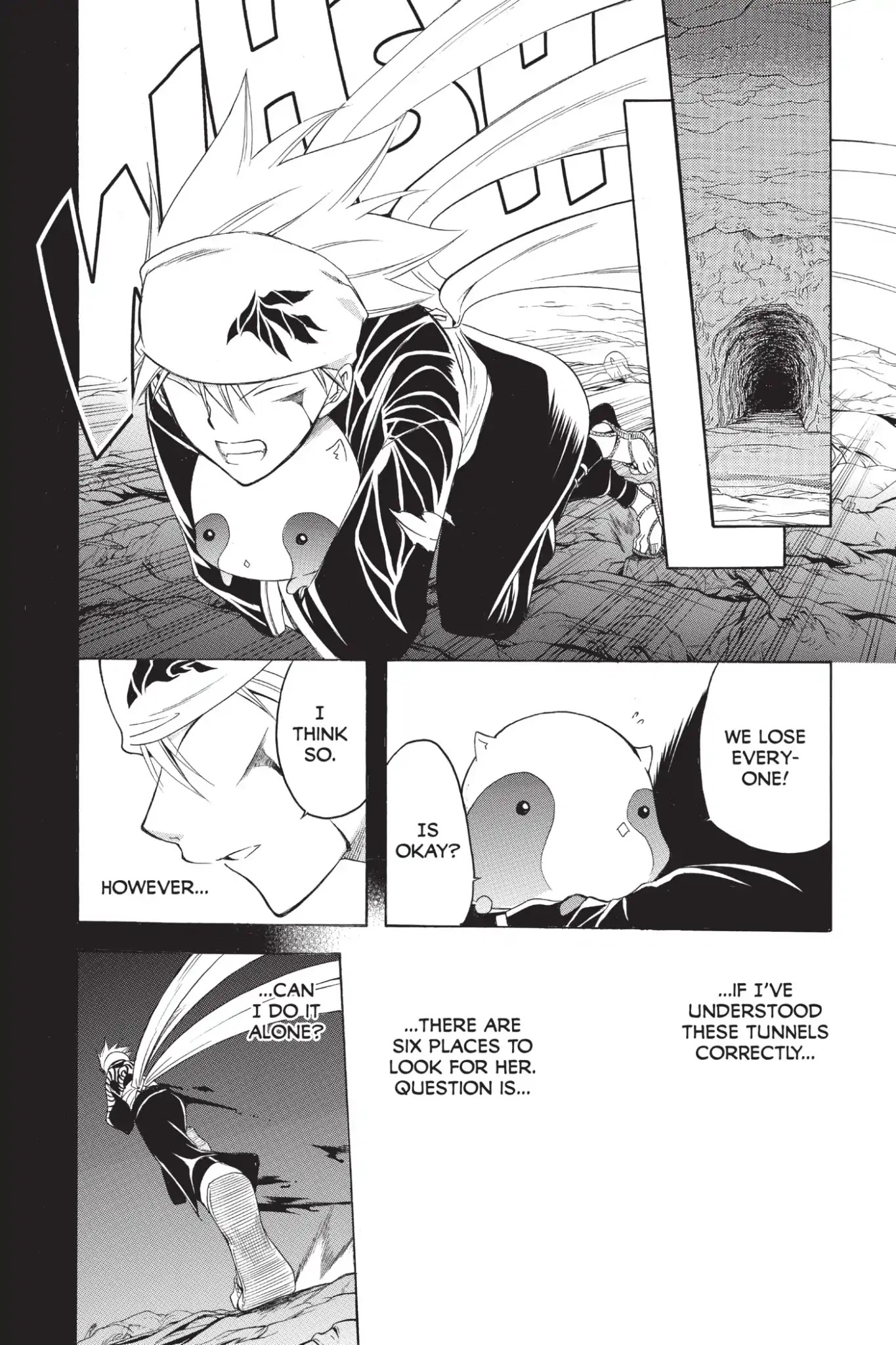 Itsuwaribito Utsuho Chapter 216 page 12 - Chapter 216: The Cave's Form