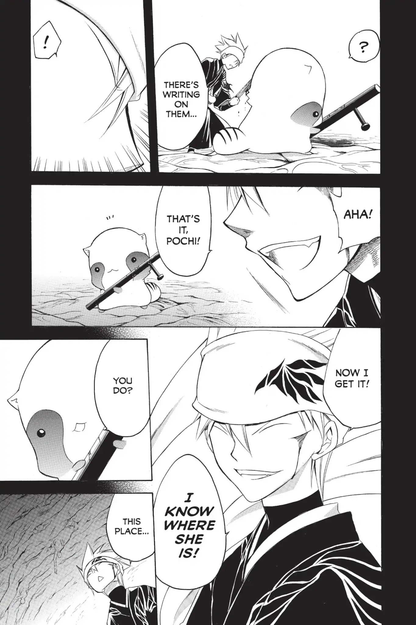 Itsuwaribito Utsuho Chapter 216 page 15 - Chapter 216: The Cave's Form