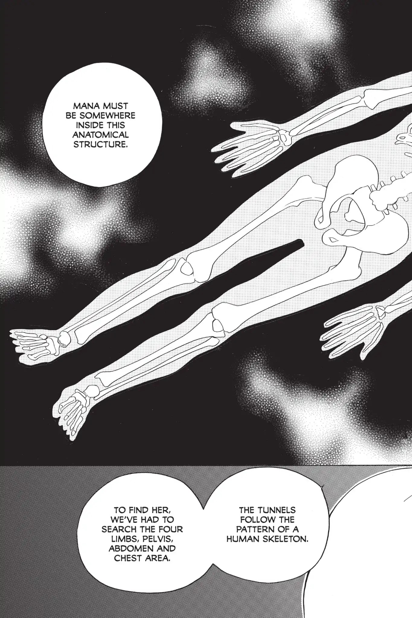 Itsuwaribito Utsuho Chapter 216 page 17 - Chapter 216: The Cave's Form