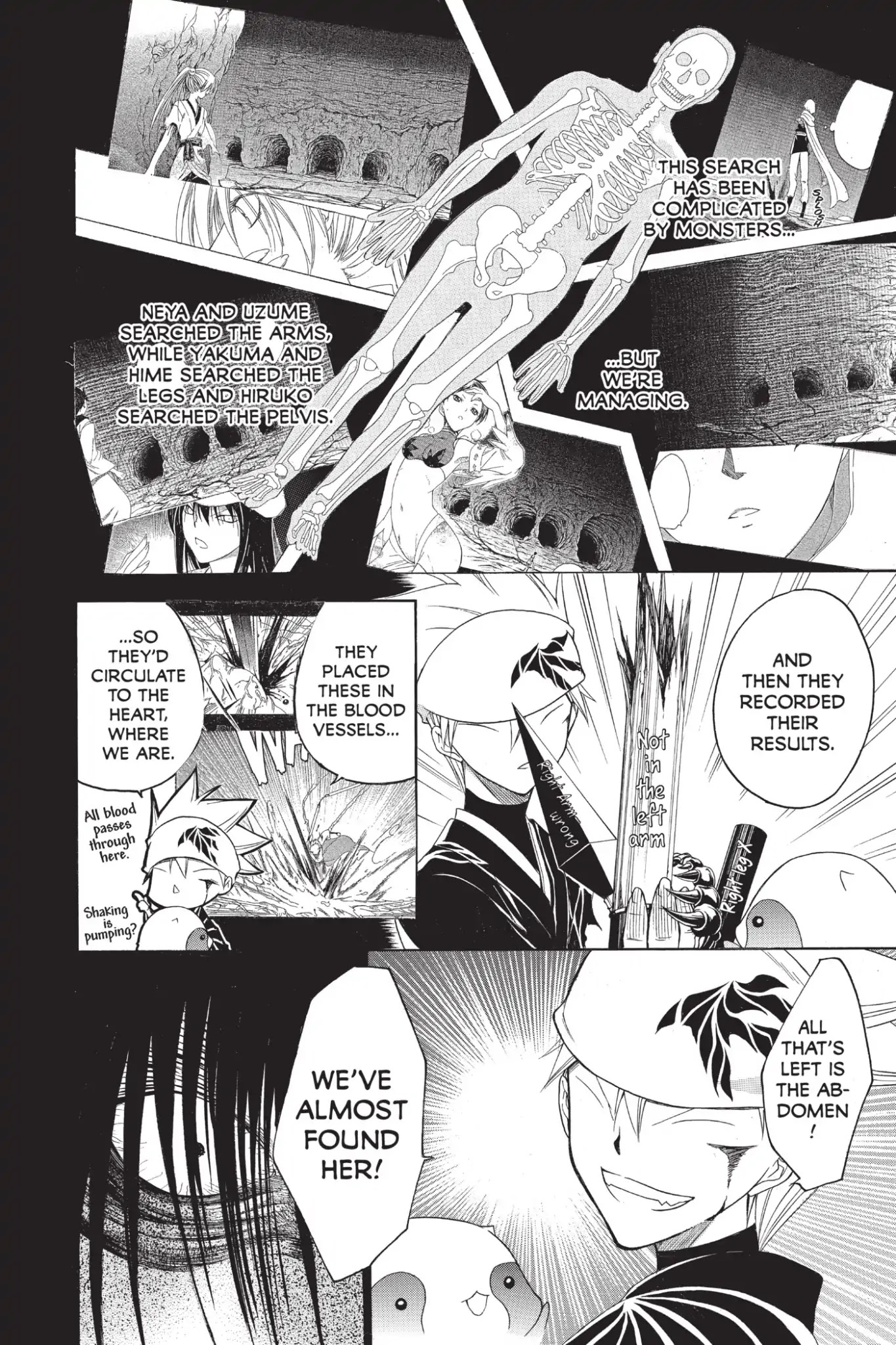 Itsuwaribito Utsuho Chapter 216 page 18 - Chapter 216: The Cave's Form