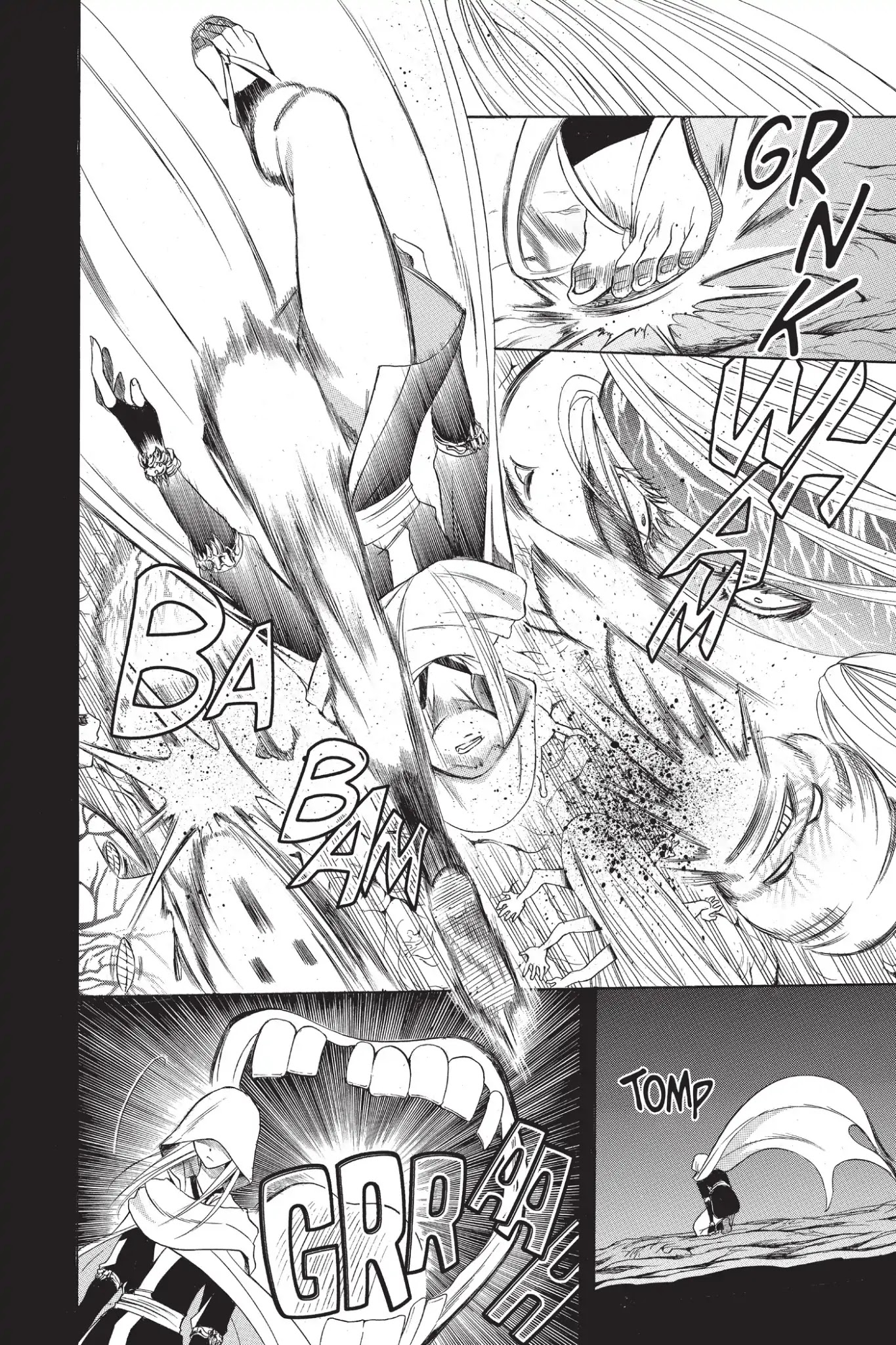 Itsuwaribito Utsuho Chapter 216 page 4 - Chapter 216: The Cave's Form