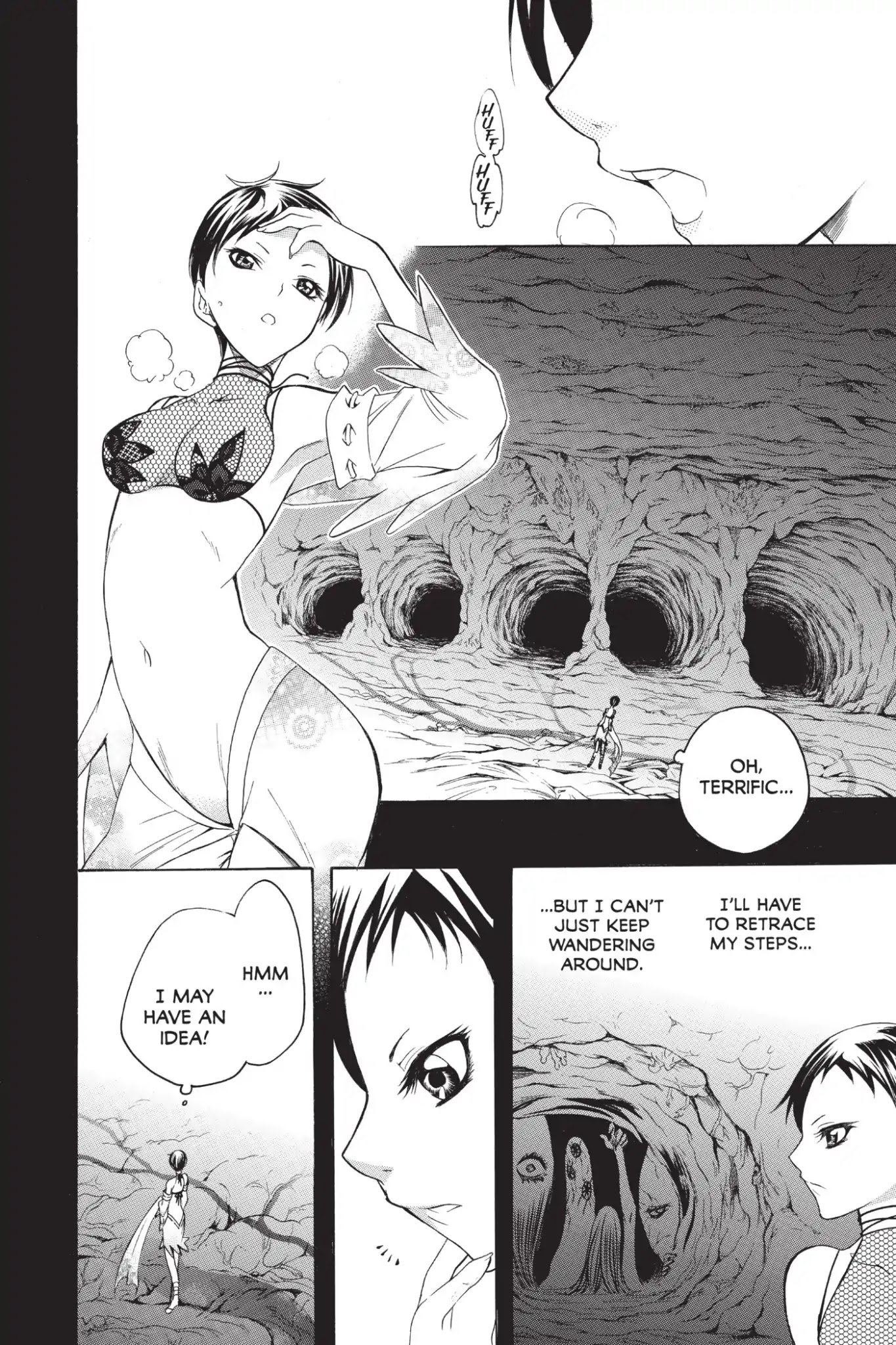 Itsuwaribito Utsuho Chapter 216 page 6 - Chapter 216: The Cave's Form