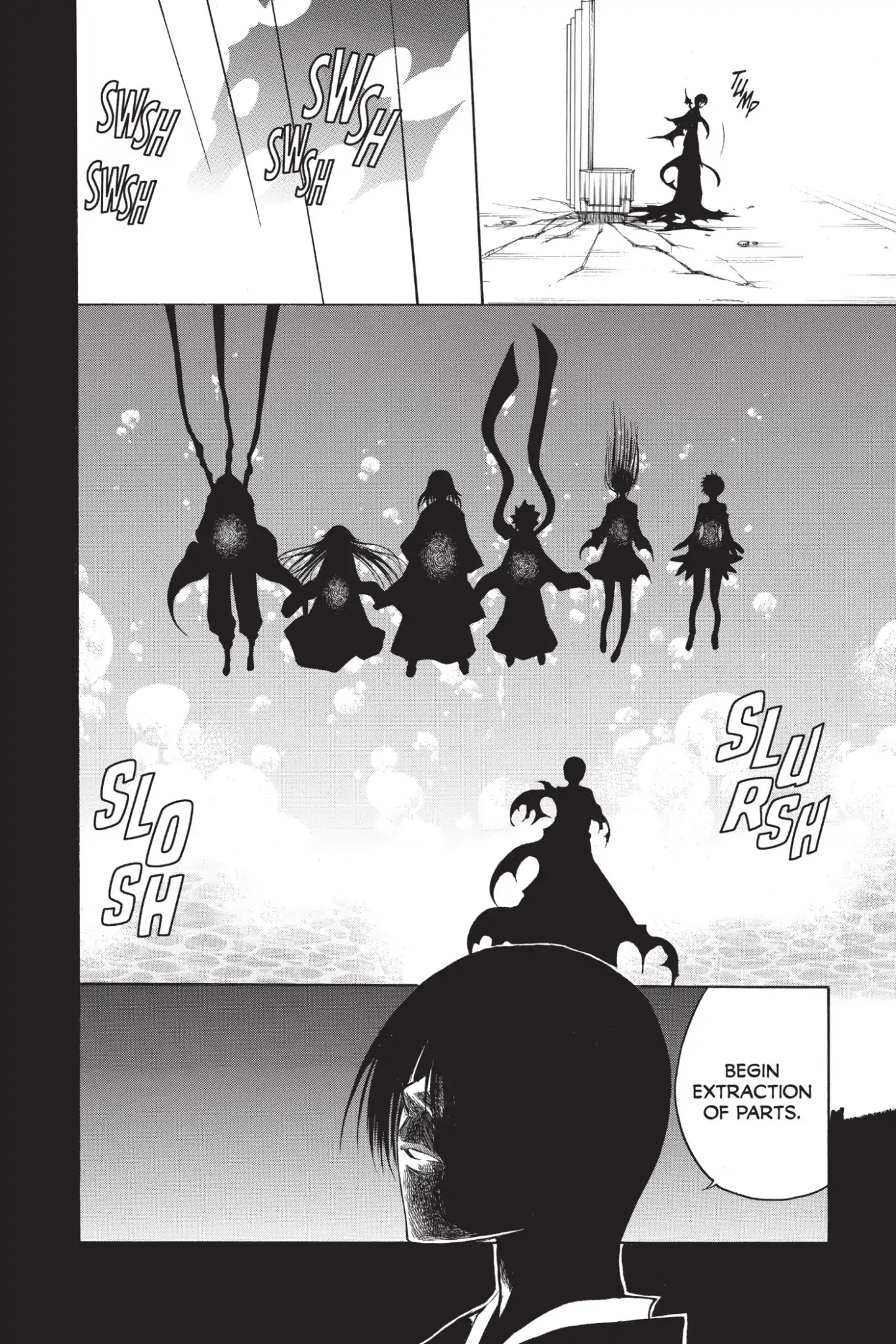 Itsuwaribito Utsuho Chapter 217 page 14 - Chapter 217: The Sad Lie