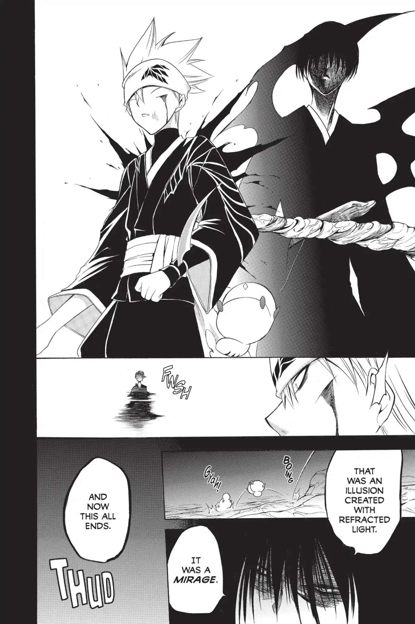 Itsuwaribito Utsuho Chapter 217 page 18 - Chapter 217: The Sad Lie