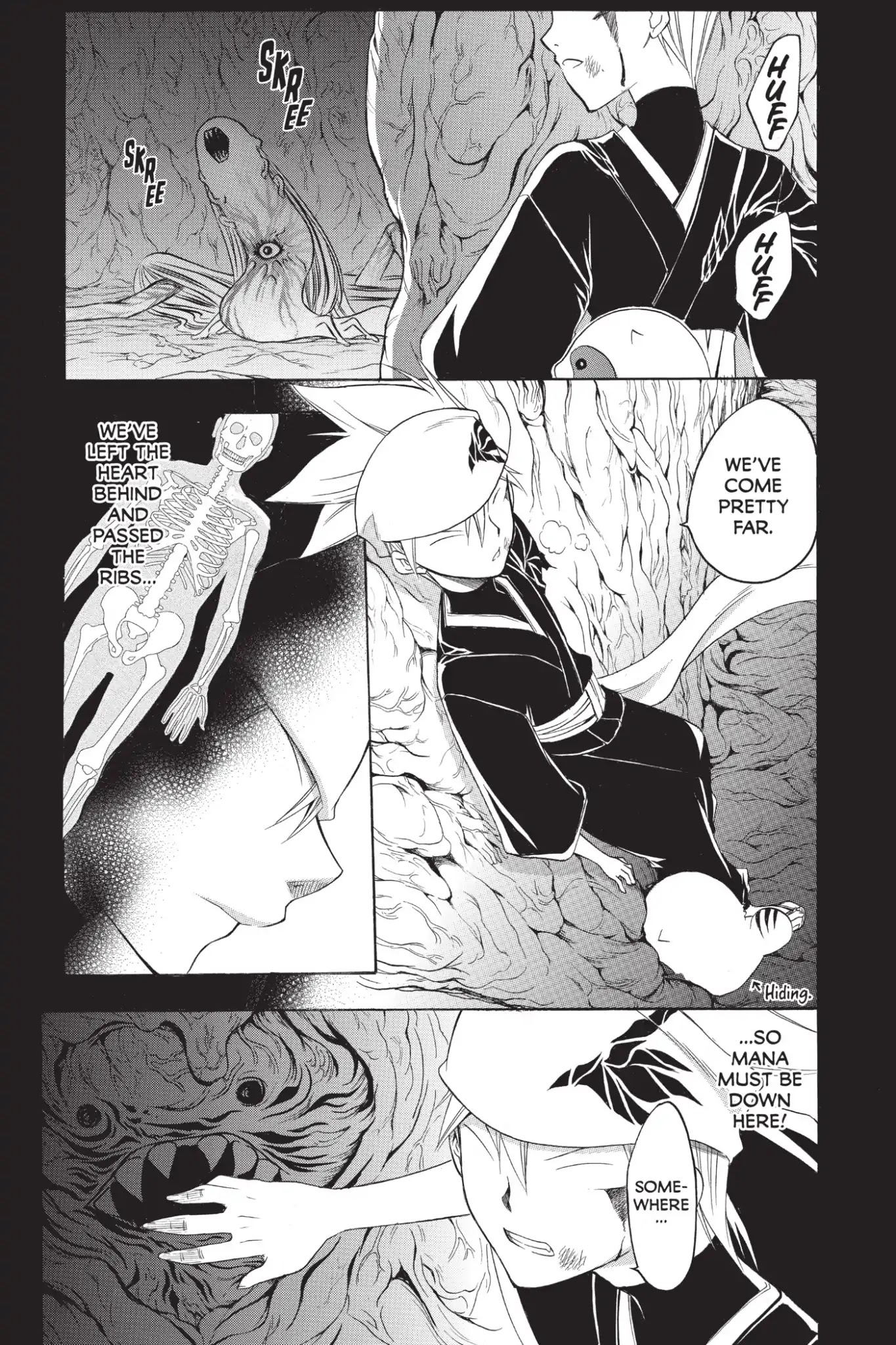 Itsuwaribito Utsuho Chapter 217 page 3 - Chapter 217: The Sad Lie