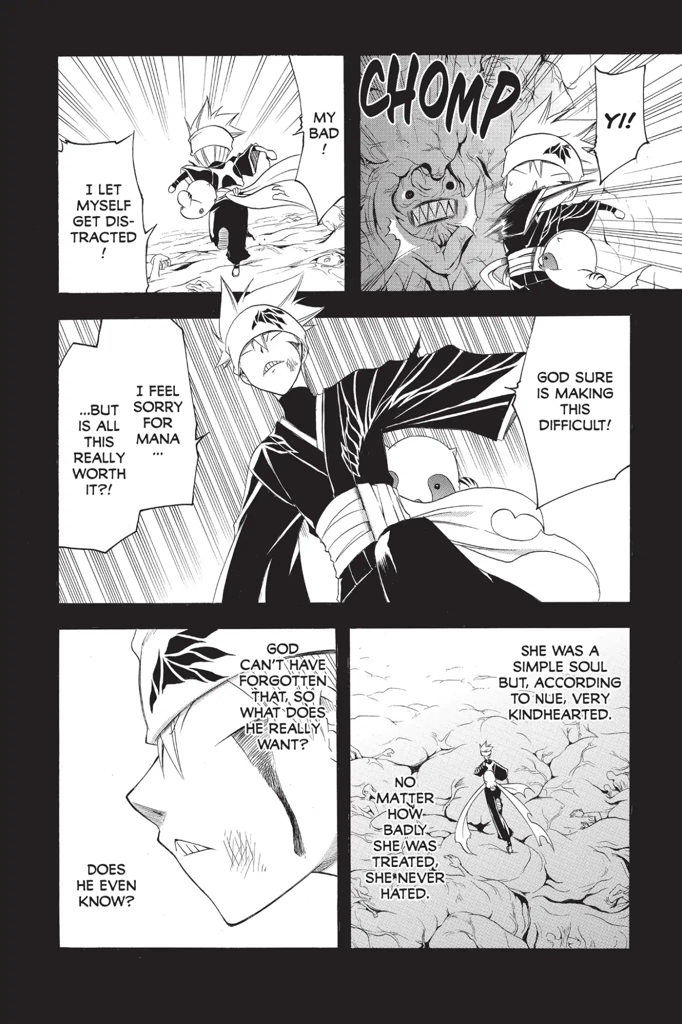 Itsuwaribito Utsuho Chapter 217 page 4 - Chapter 217: The Sad Lie