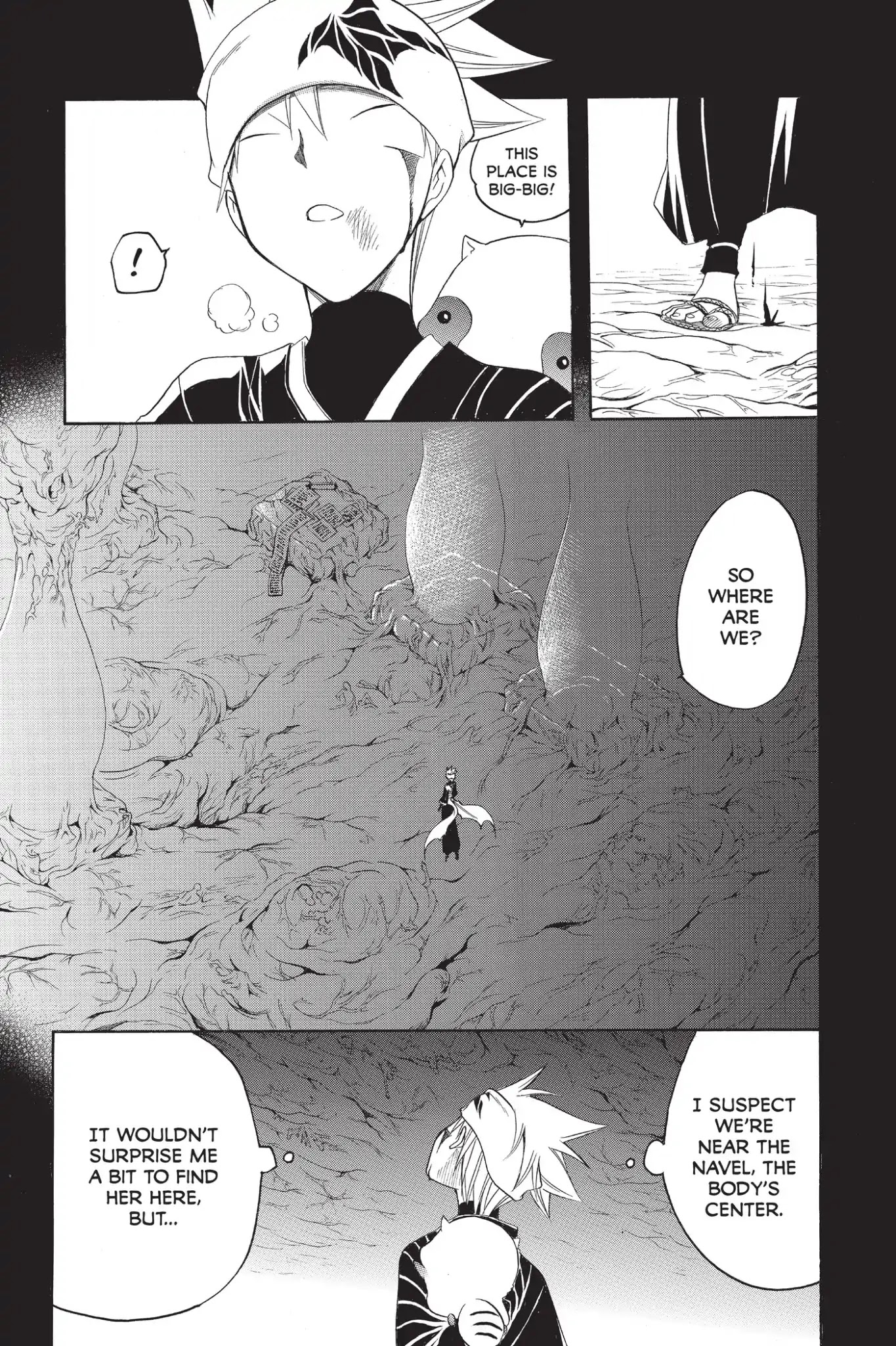 Itsuwaribito Utsuho Chapter 217 page 5 - Chapter 217: The Sad Lie