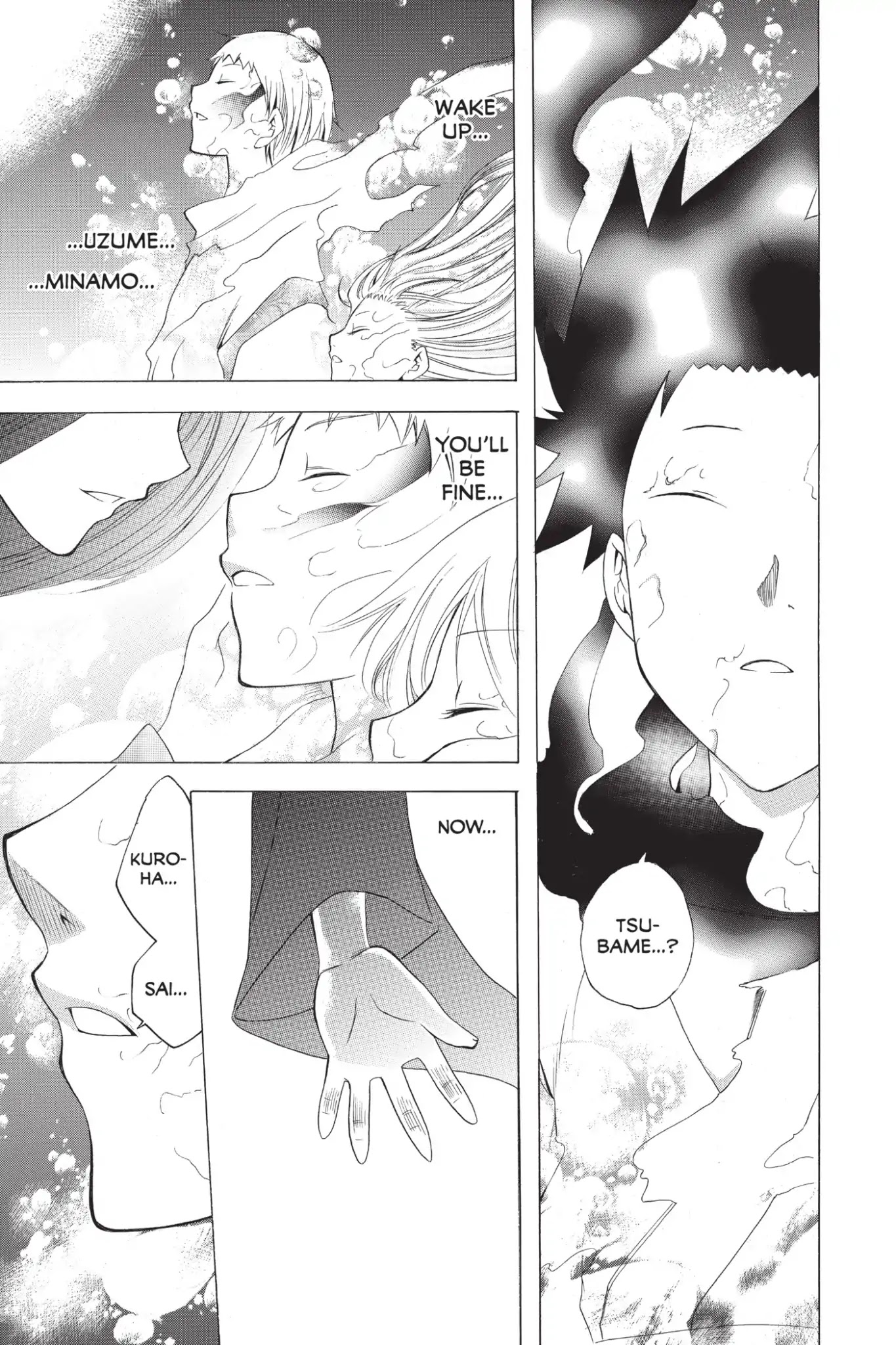 Itsuwaribito Utsuho Chapter 218 page 11 - Chapter 218: Miracle