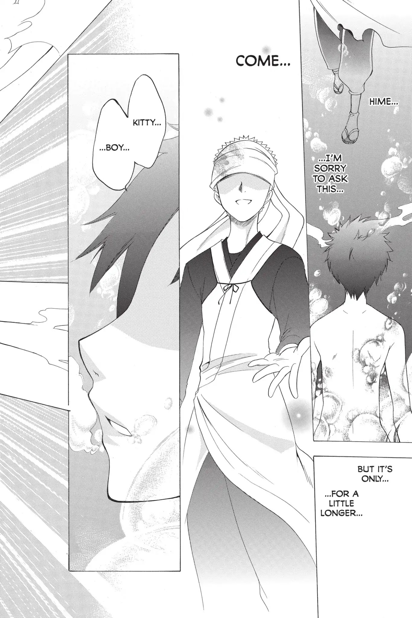 Itsuwaribito Utsuho Chapter 218 page 12 - Chapter 218: Miracle