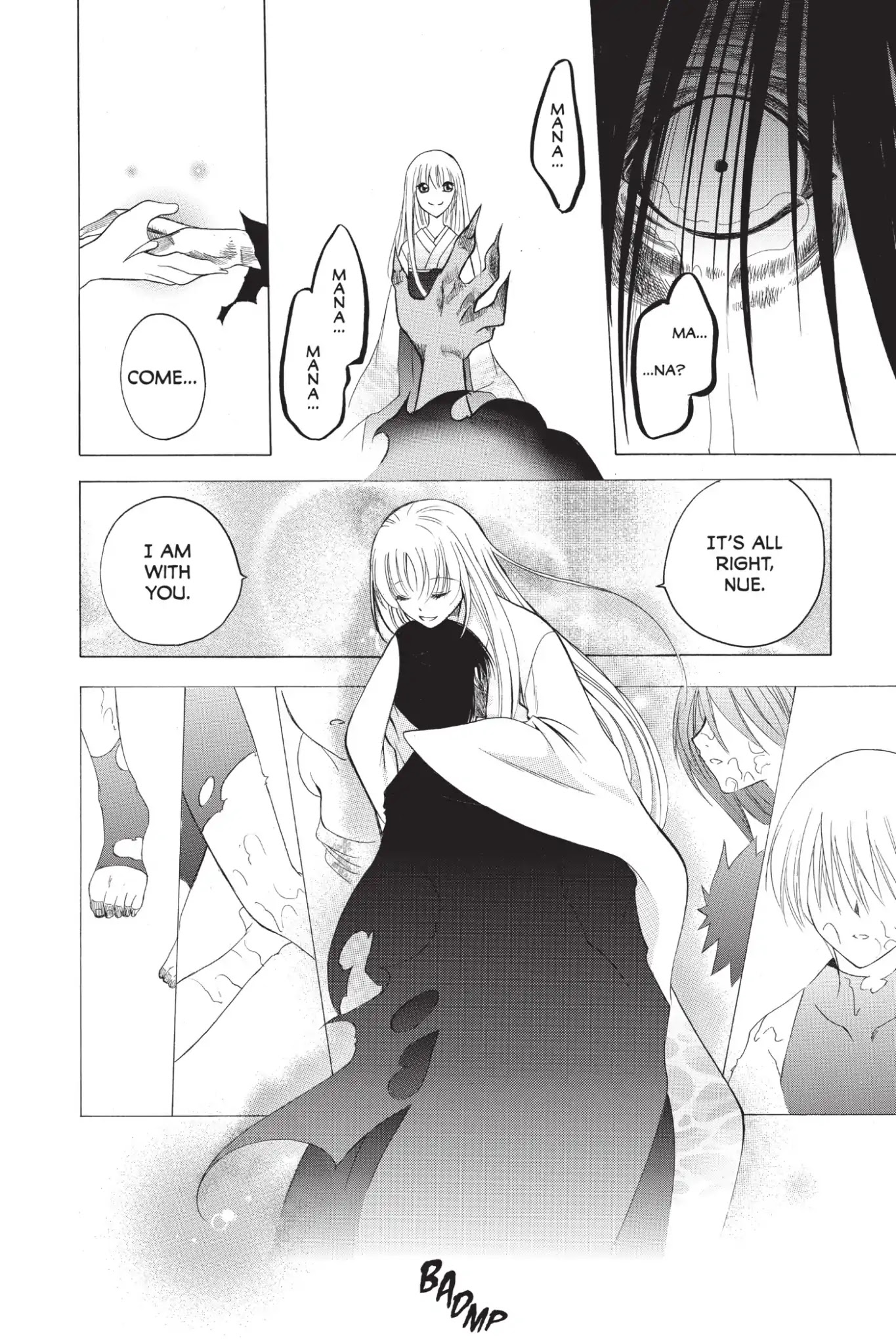 Itsuwaribito Utsuho Chapter 218 page 18 - Chapter 218: Miracle