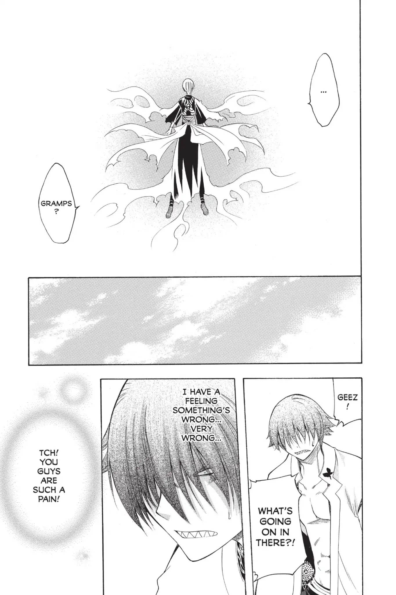Itsuwaribito Utsuho Chapter 218 page 7 - Chapter 218: Miracle