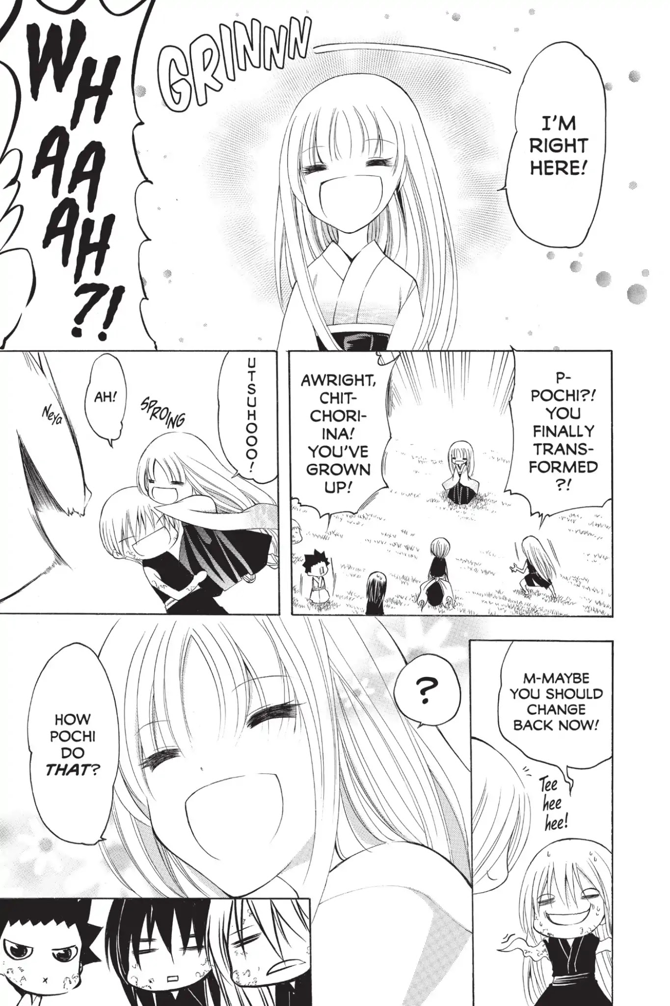 Itsuwaribito Utsuho Chapter 219 page 15 - Chapter 219: Free