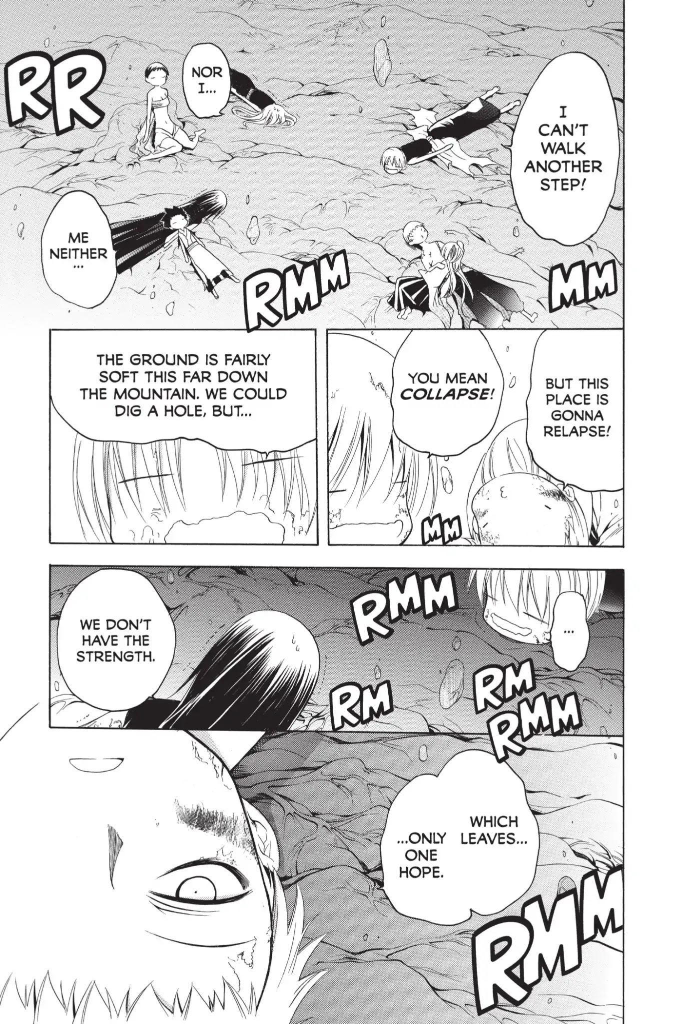 Itsuwaribito Utsuho Chapter 219 page 9 - Chapter 219: Free