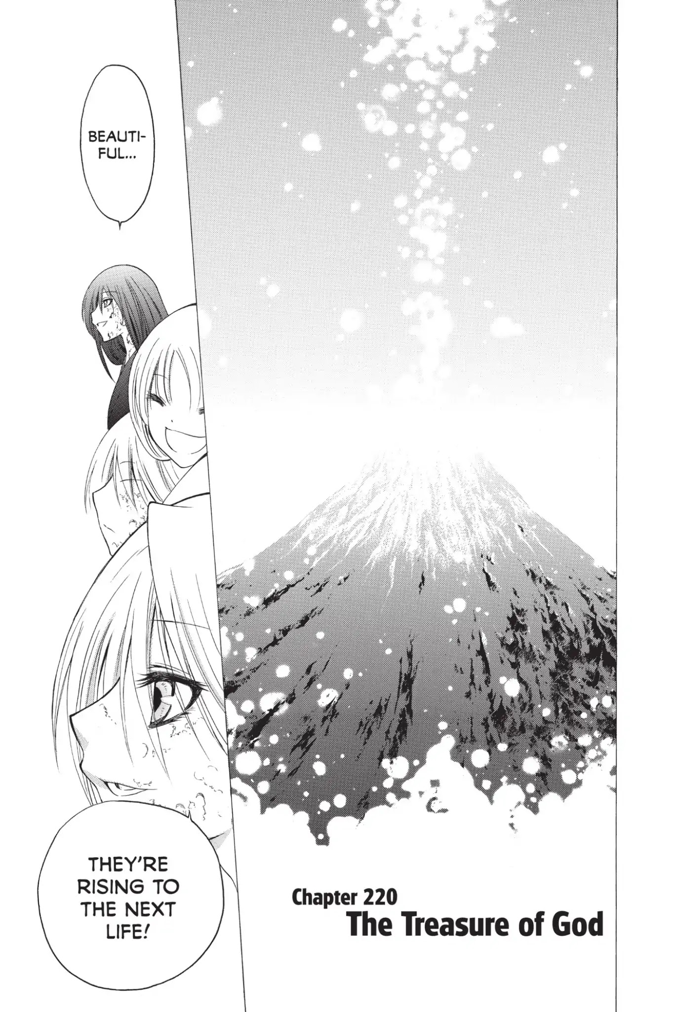 Itsuwaribito Utsuho Chapter 220 page 1 - Chapter 220: Treasure of God
