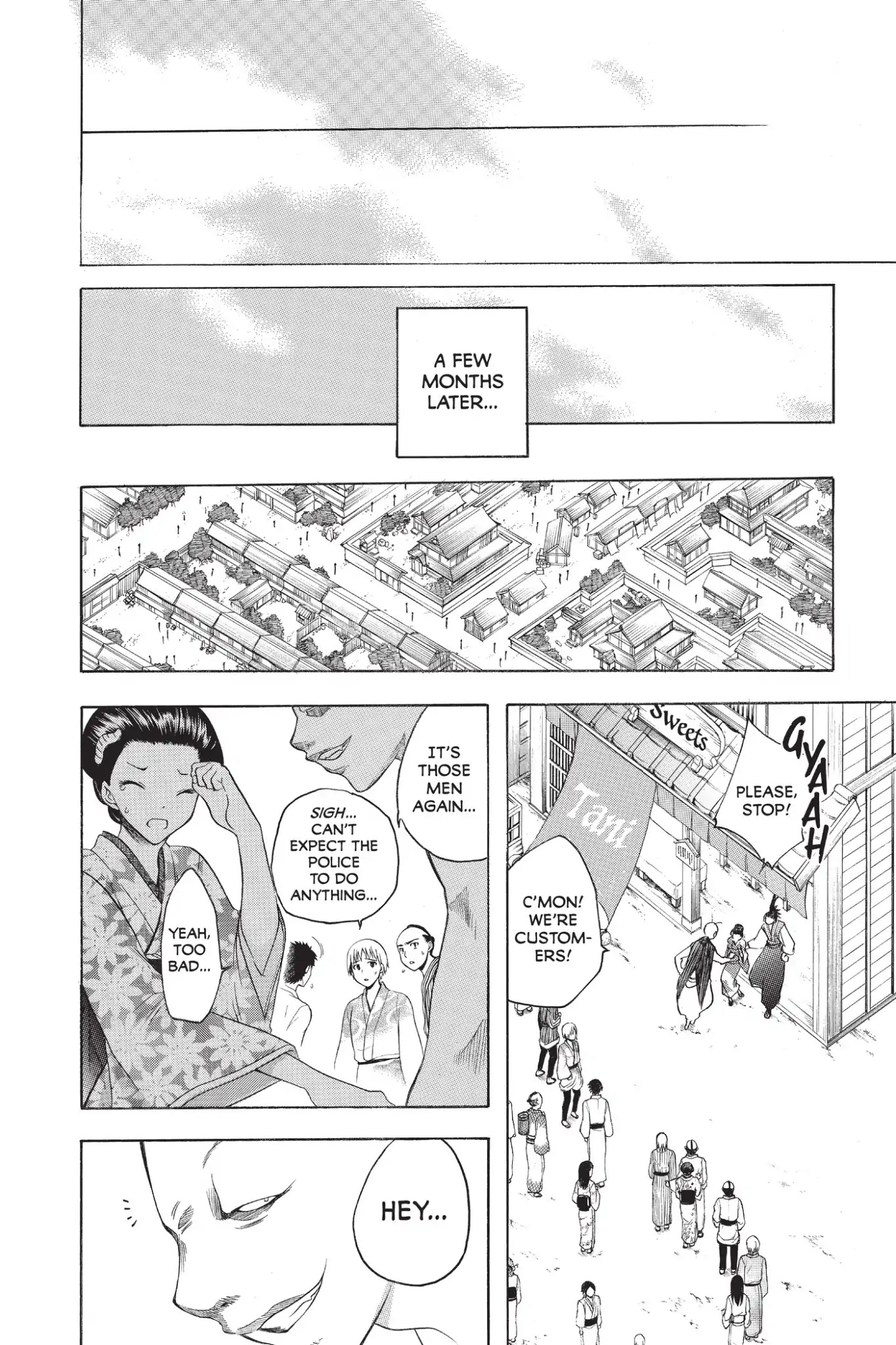 Itsuwaribito Utsuho Chapter 220 page 12 - Chapter 220: Treasure of God
