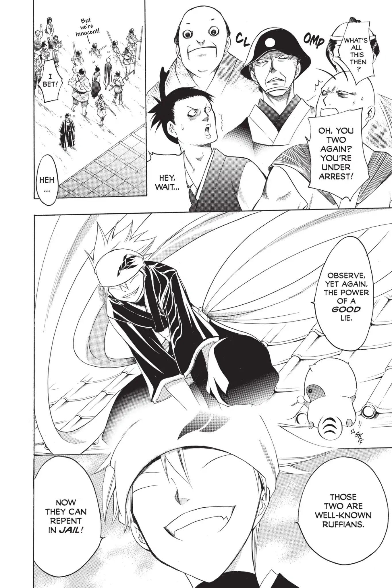 Itsuwaribito Utsuho Chapter 220 page 14 - Chapter 220: Treasure of God