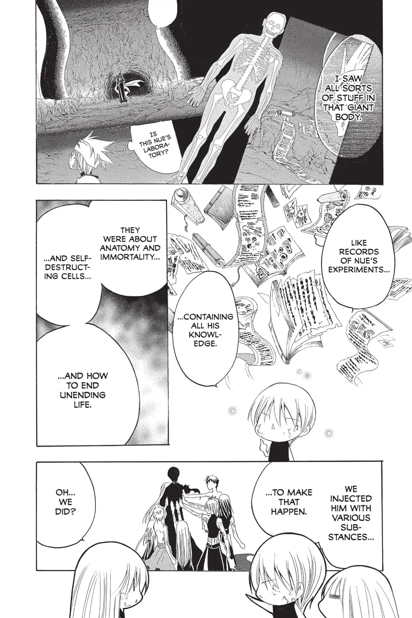 Itsuwaribito Utsuho Chapter 220 page 6 - Chapter 220: Treasure of God