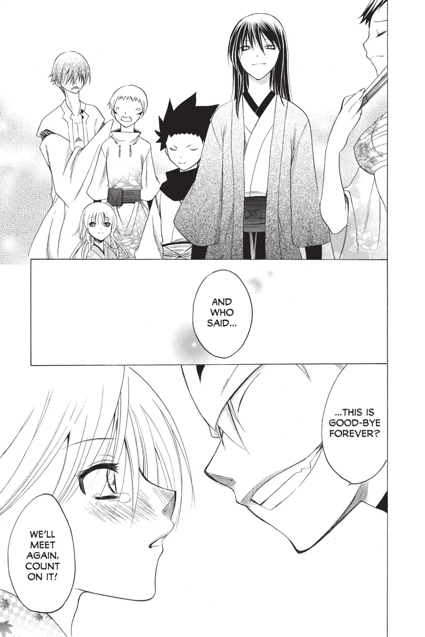 Itsuwaribito Utsuho Chapter 221 page 11 - Chapter 221: Different Paths