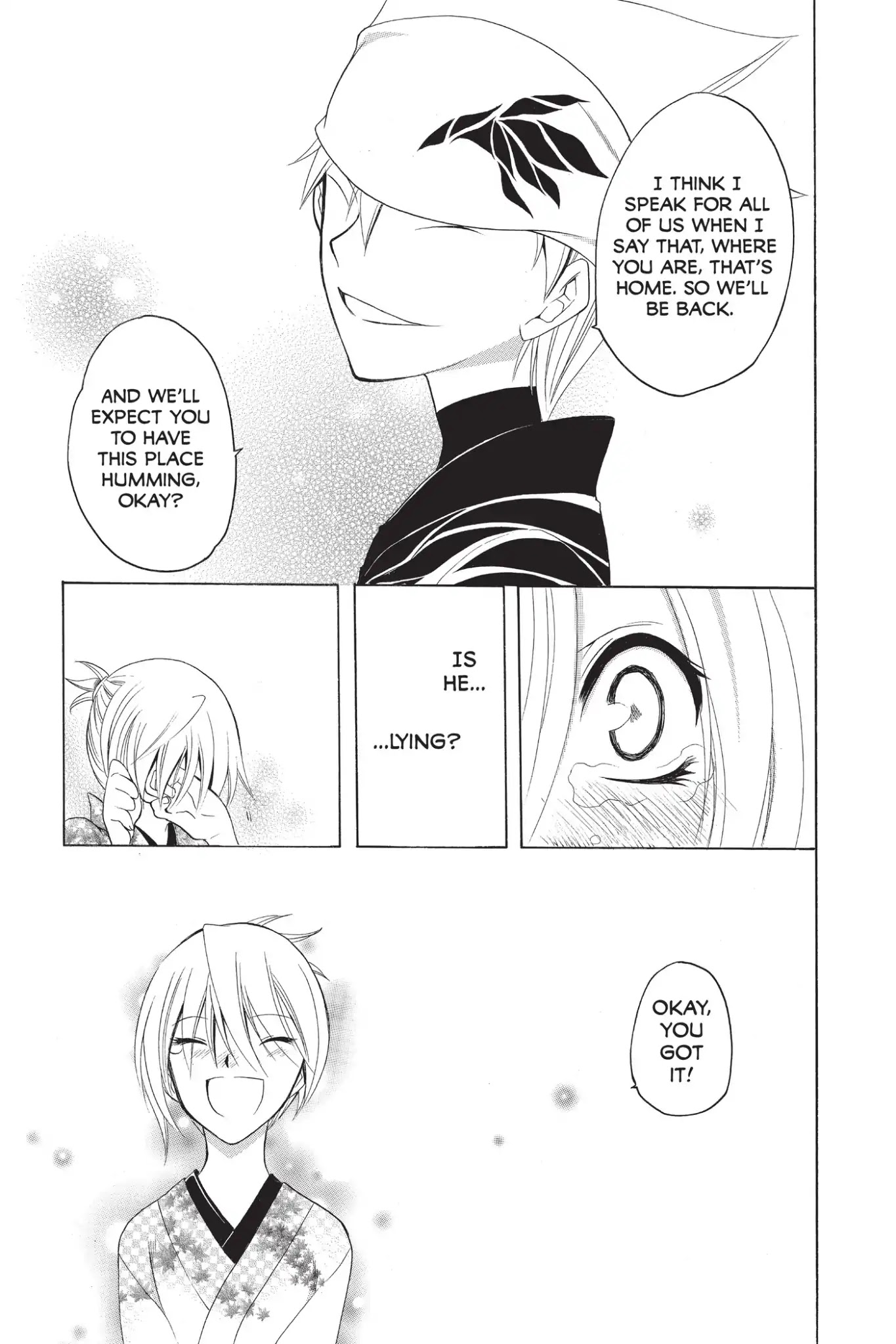 Itsuwaribito Utsuho Chapter 221 page 13 - Chapter 221: Different Paths