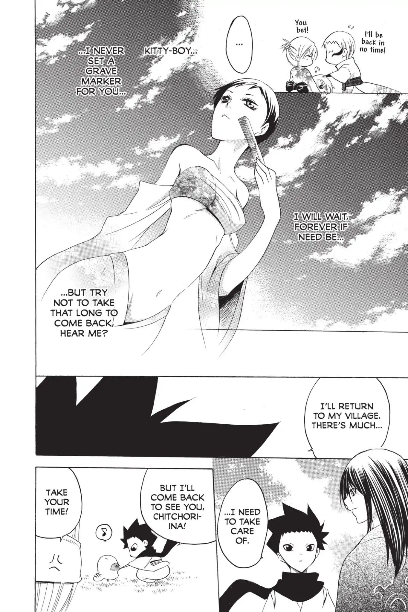 Itsuwaribito Utsuho Chapter 221 page 14 - Chapter 221: Different Paths