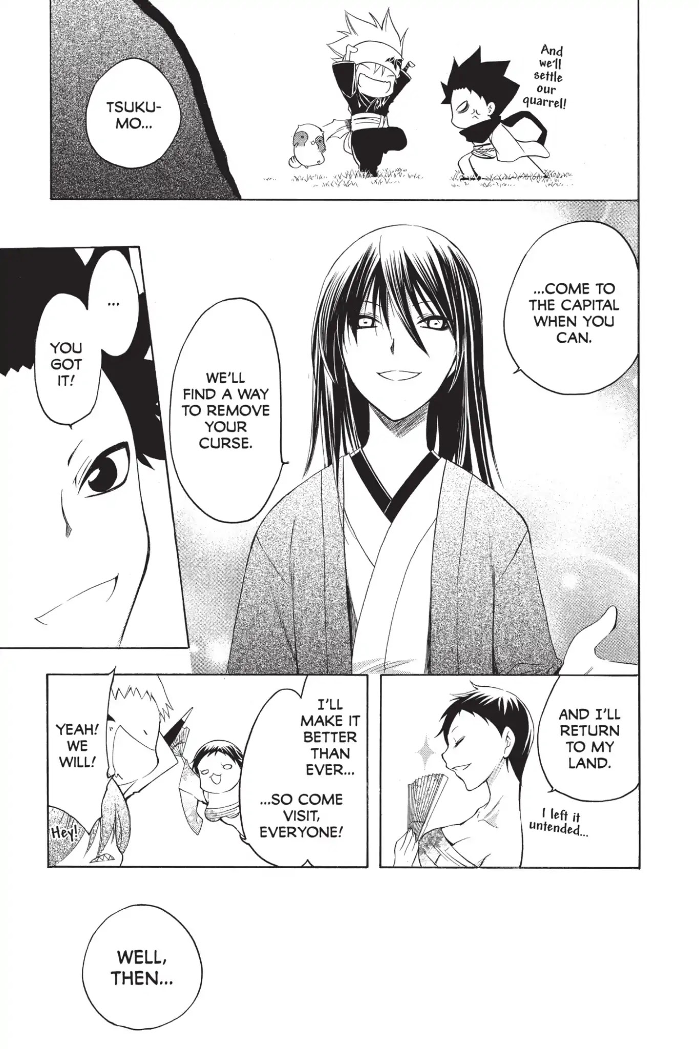 Itsuwaribito Utsuho Chapter 221 page 15 - Chapter 221: Different Paths