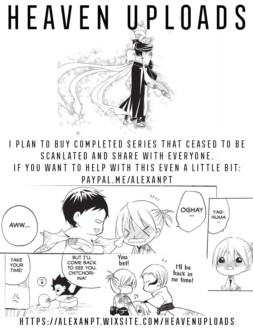 Itsuwaribito Utsuho Chapter 221 page 19 - Chapter 221: Different Paths