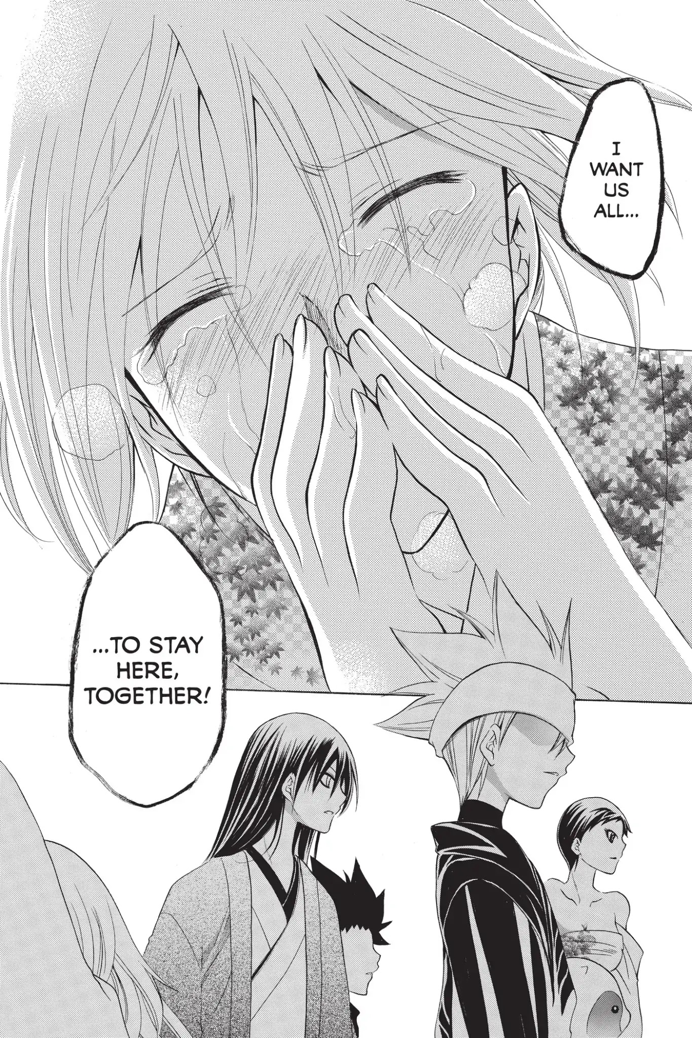 Itsuwaribito Utsuho Chapter 221 page 6 - Chapter 221: Different Paths