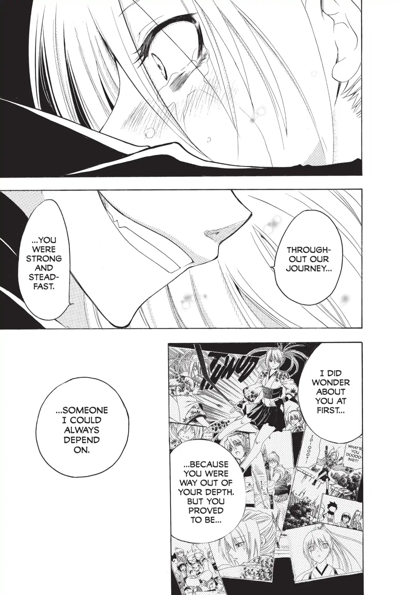 Itsuwaribito Utsuho Chapter 221 page 9 - Chapter 221: Different Paths