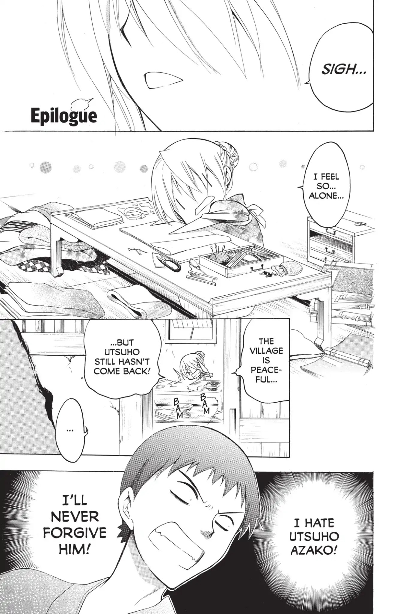 Itsuwaribito Utsuho Chapter 222.5 page 1 - Vol.23 Epilogue