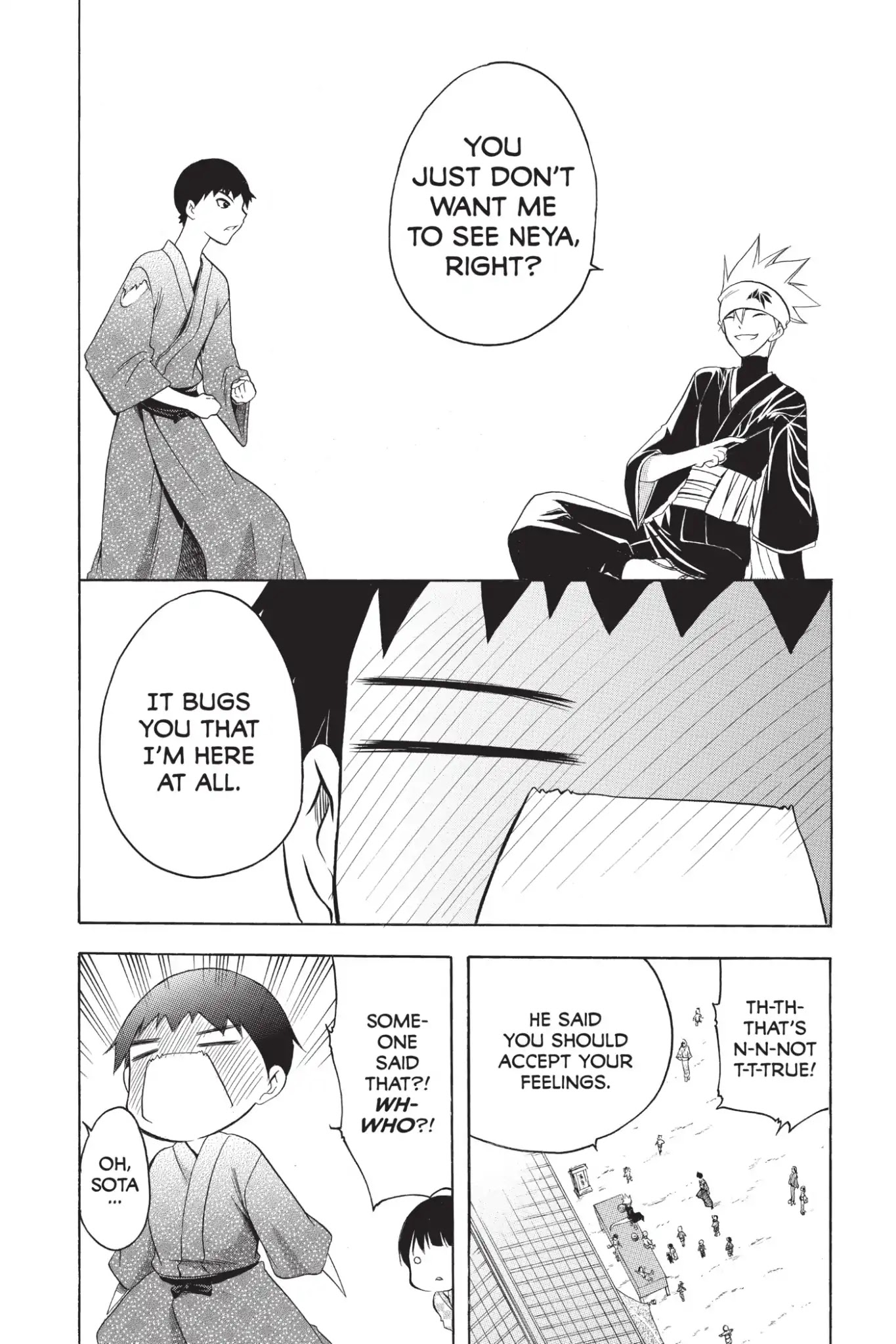 Itsuwaribito Utsuho Chapter 222.5 page 10 - Vol.23 Epilogue