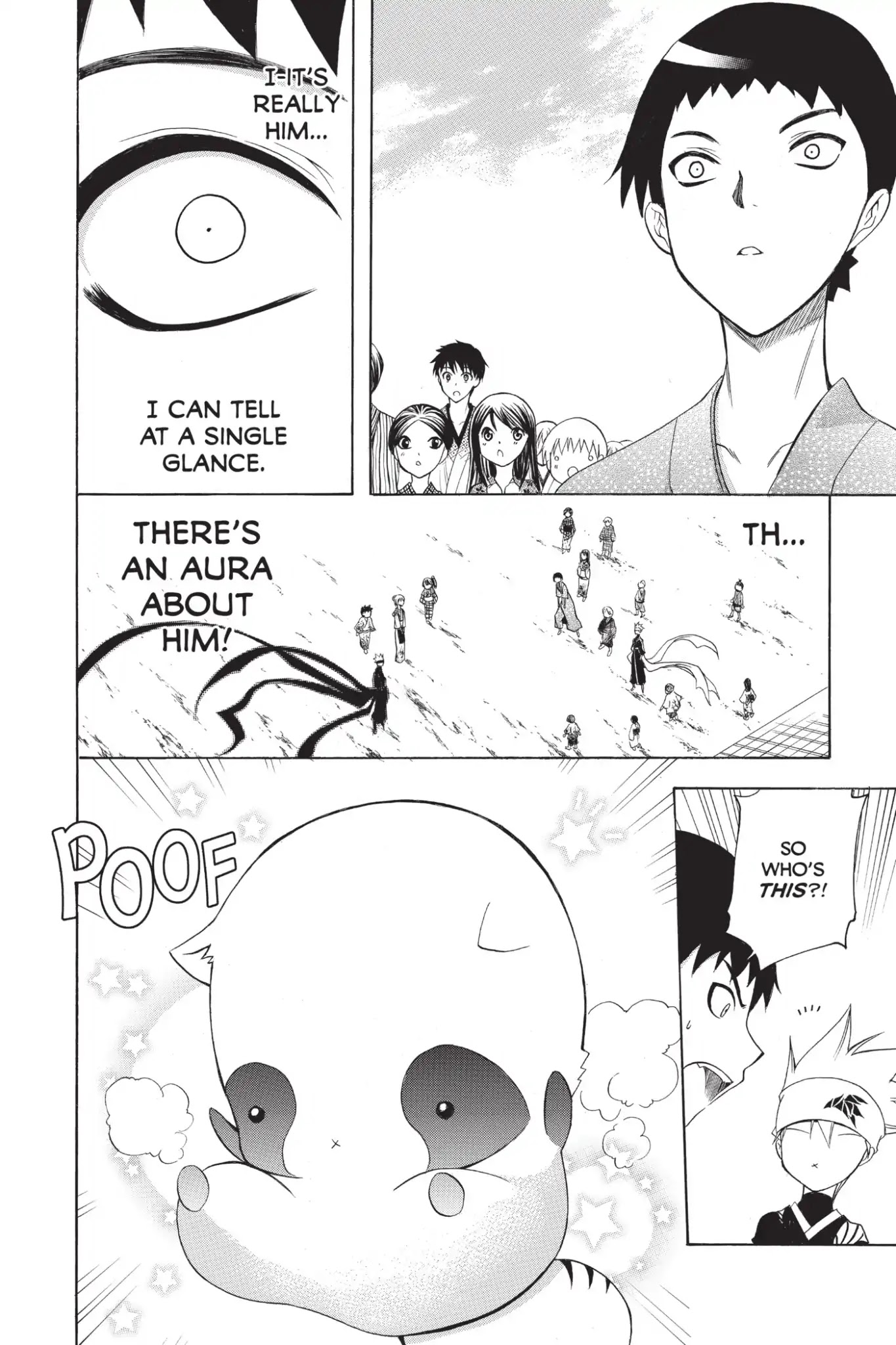 Itsuwaribito Utsuho Chapter 222.5 page 14 - Vol.23 Epilogue