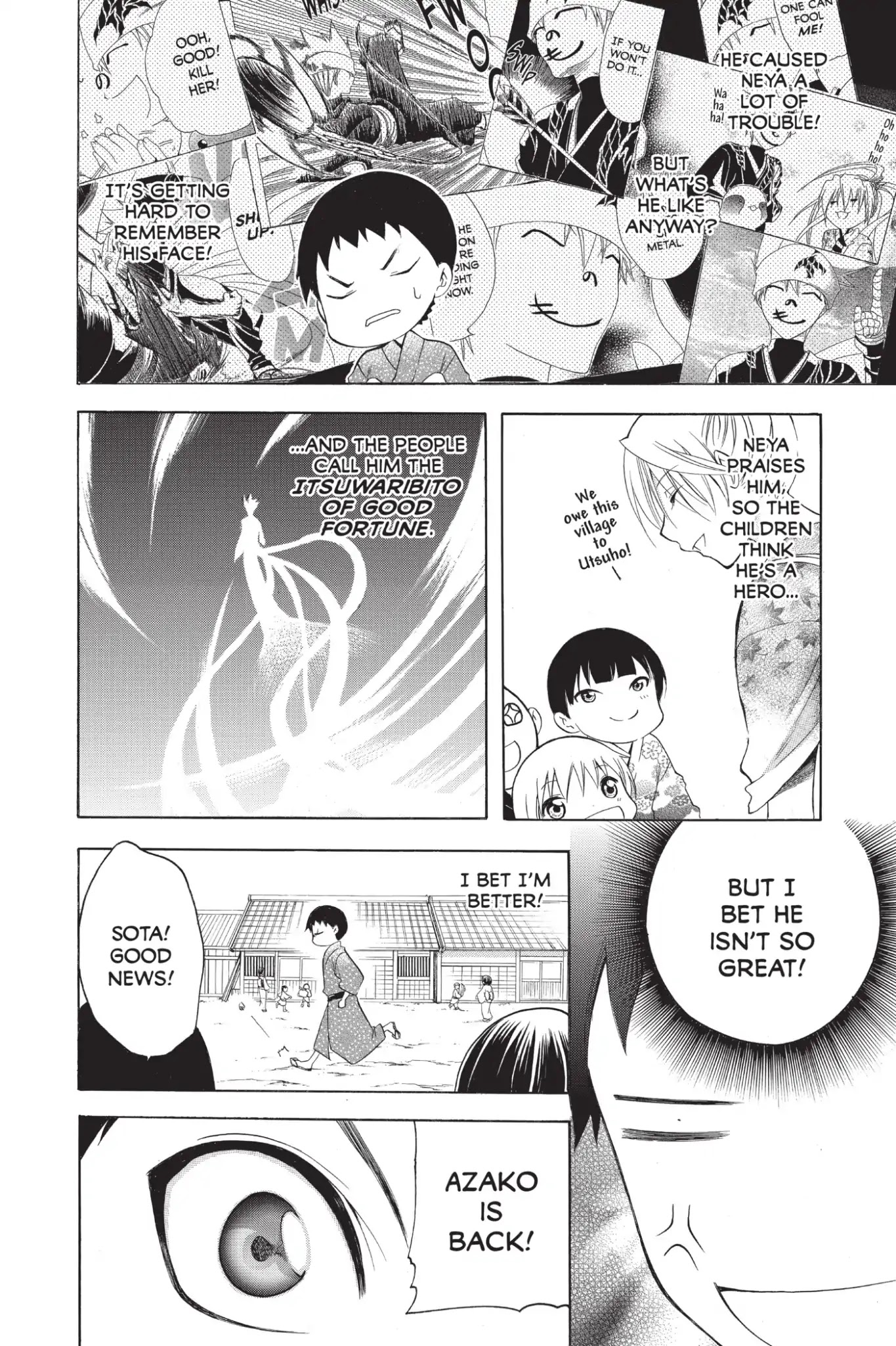 Itsuwaribito Utsuho Chapter 222.5 page 2 - Vol.23 Epilogue