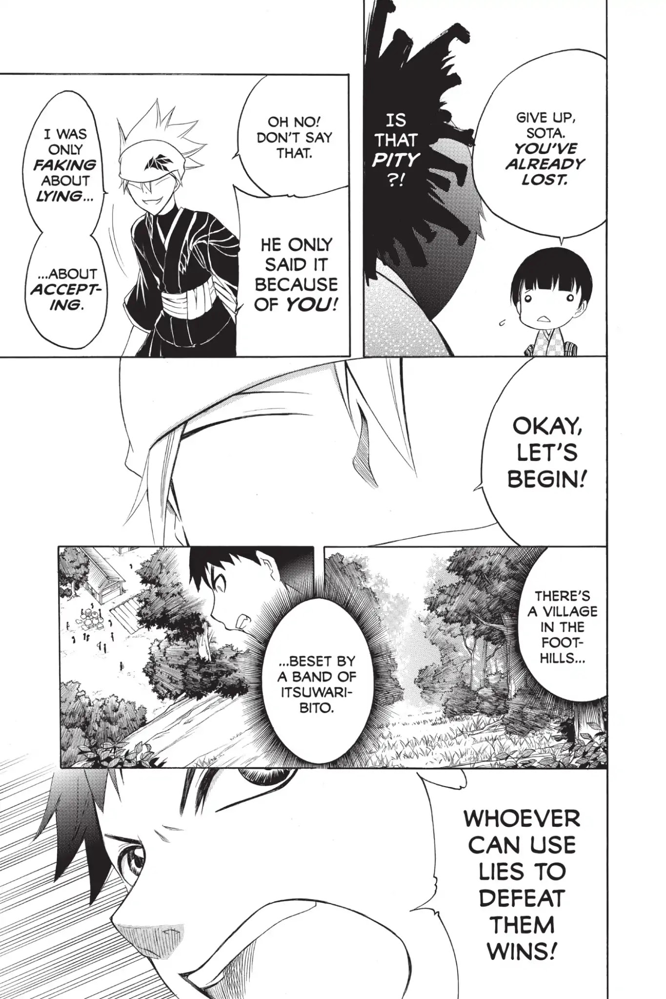 Itsuwaribito Utsuho Chapter 222.5 page 7 - Vol.23 Epilogue