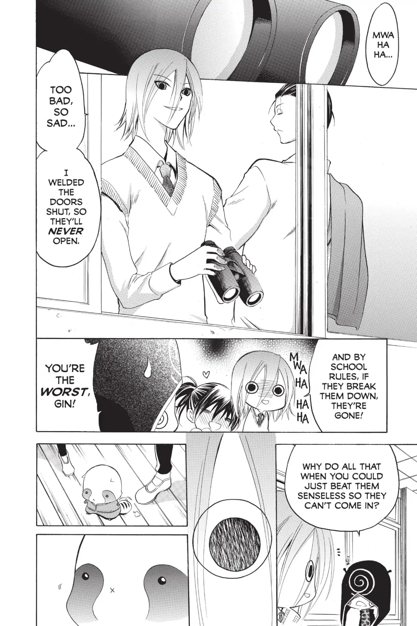 Itsuwaribito Utsuho Chapter 222.6 page 10 - Vol.23 Special Bonus Manga 1