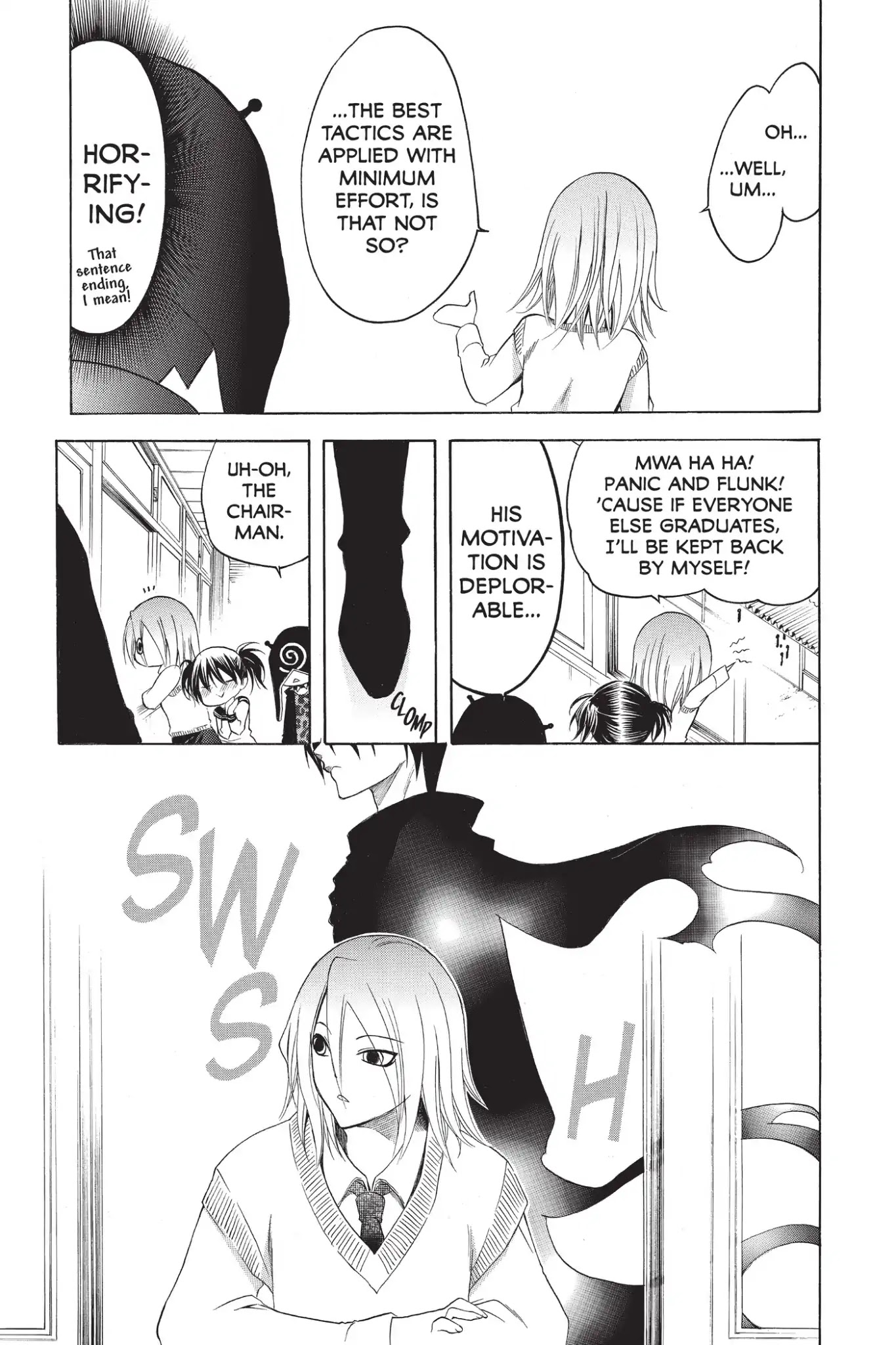 Itsuwaribito Utsuho Chapter 222.6 page 11 - Vol.23 Special Bonus Manga 1