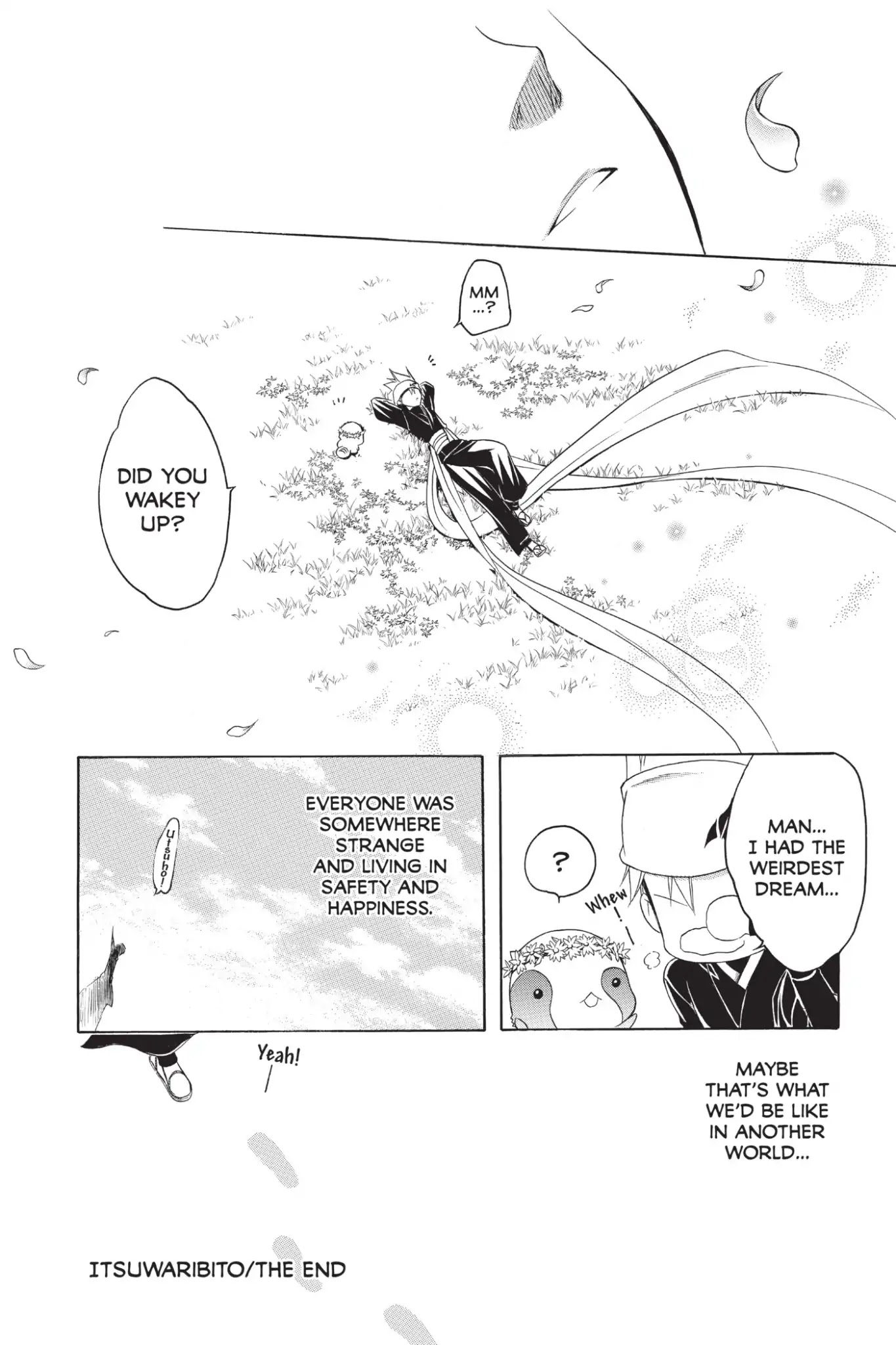Itsuwaribito Utsuho Chapter 222.6 page 18 - Vol.23 Special Bonus Manga 1