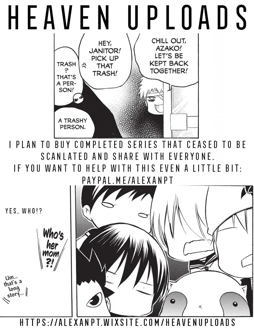Itsuwaribito Utsuho Chapter 222.6 page 19 - Vol.23 Special Bonus Manga 1