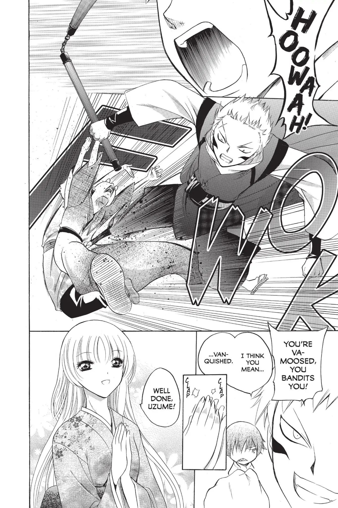 Itsuwaribito Utsuho Chapter 222 page 10 - Vol.23 Final Chapter: Village and Friends [END]