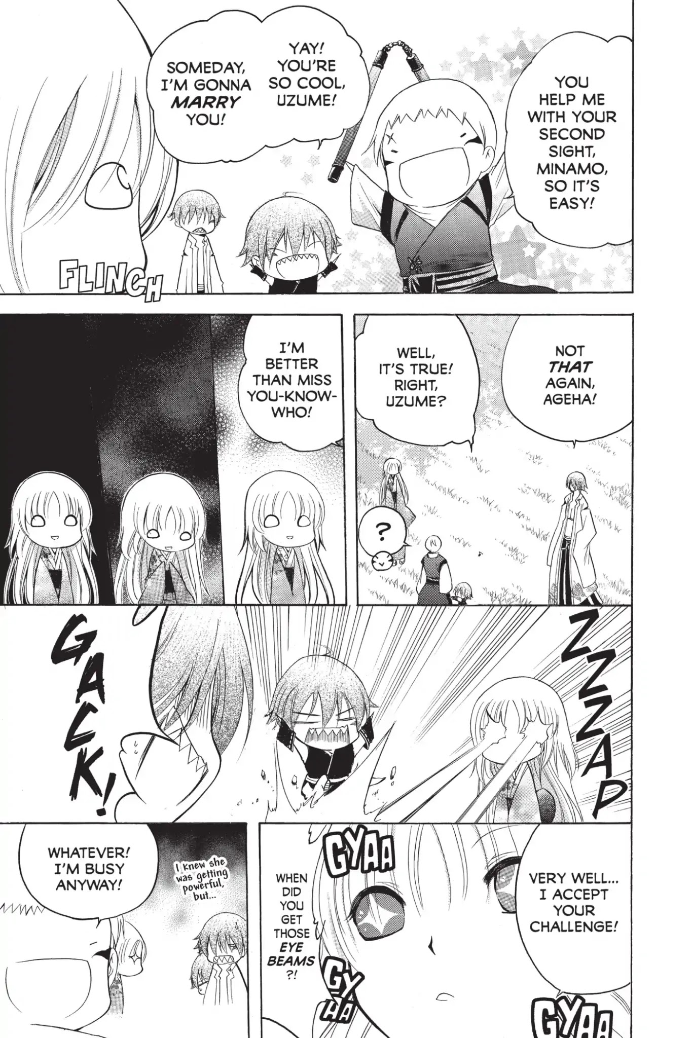 Itsuwaribito Utsuho Chapter 222 page 11 - Vol.23 Final Chapter: Village and Friends [END]