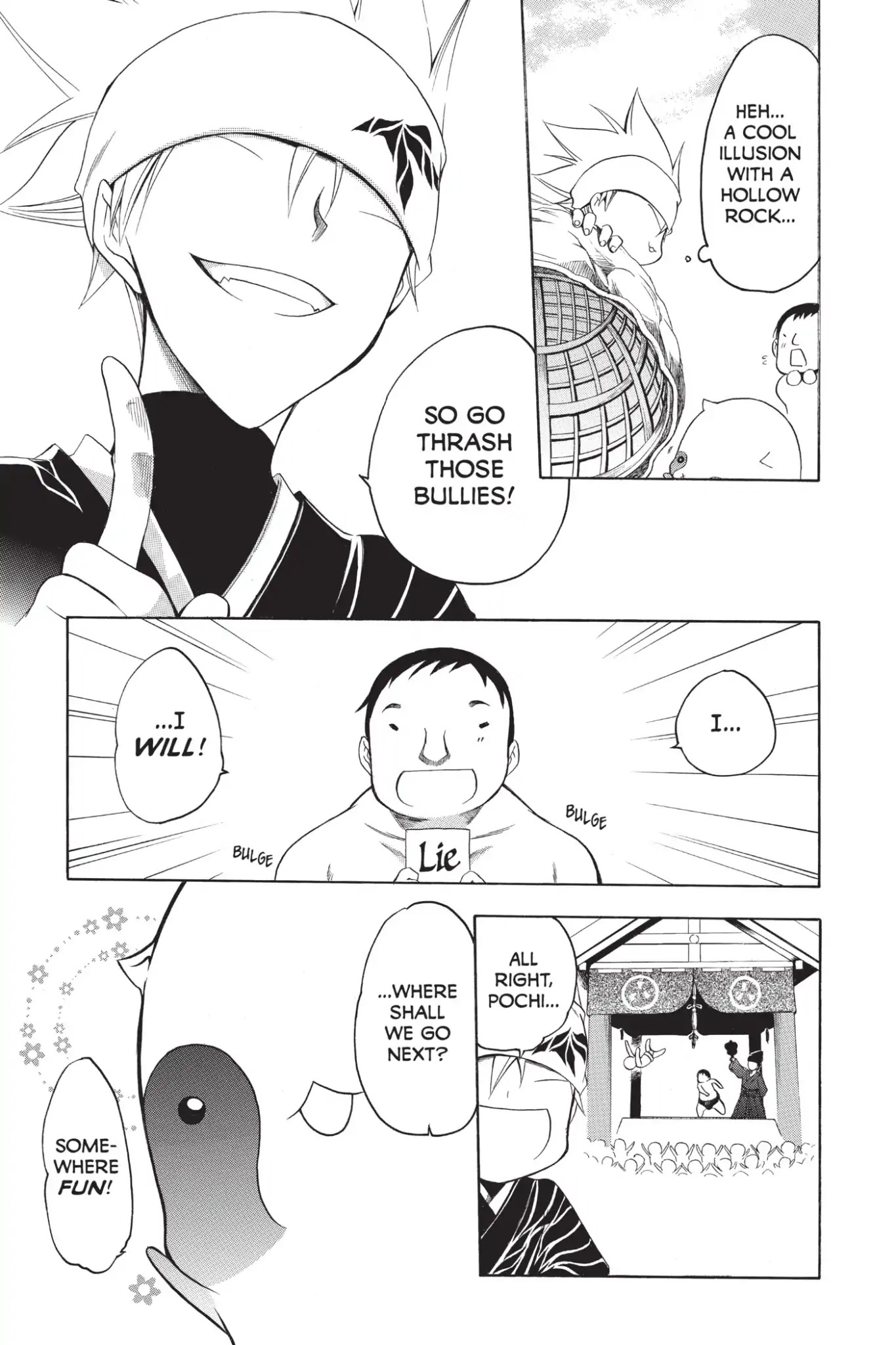 Itsuwaribito Utsuho Chapter 222 page 17 - Vol.23 Final Chapter: Village and Friends [END]