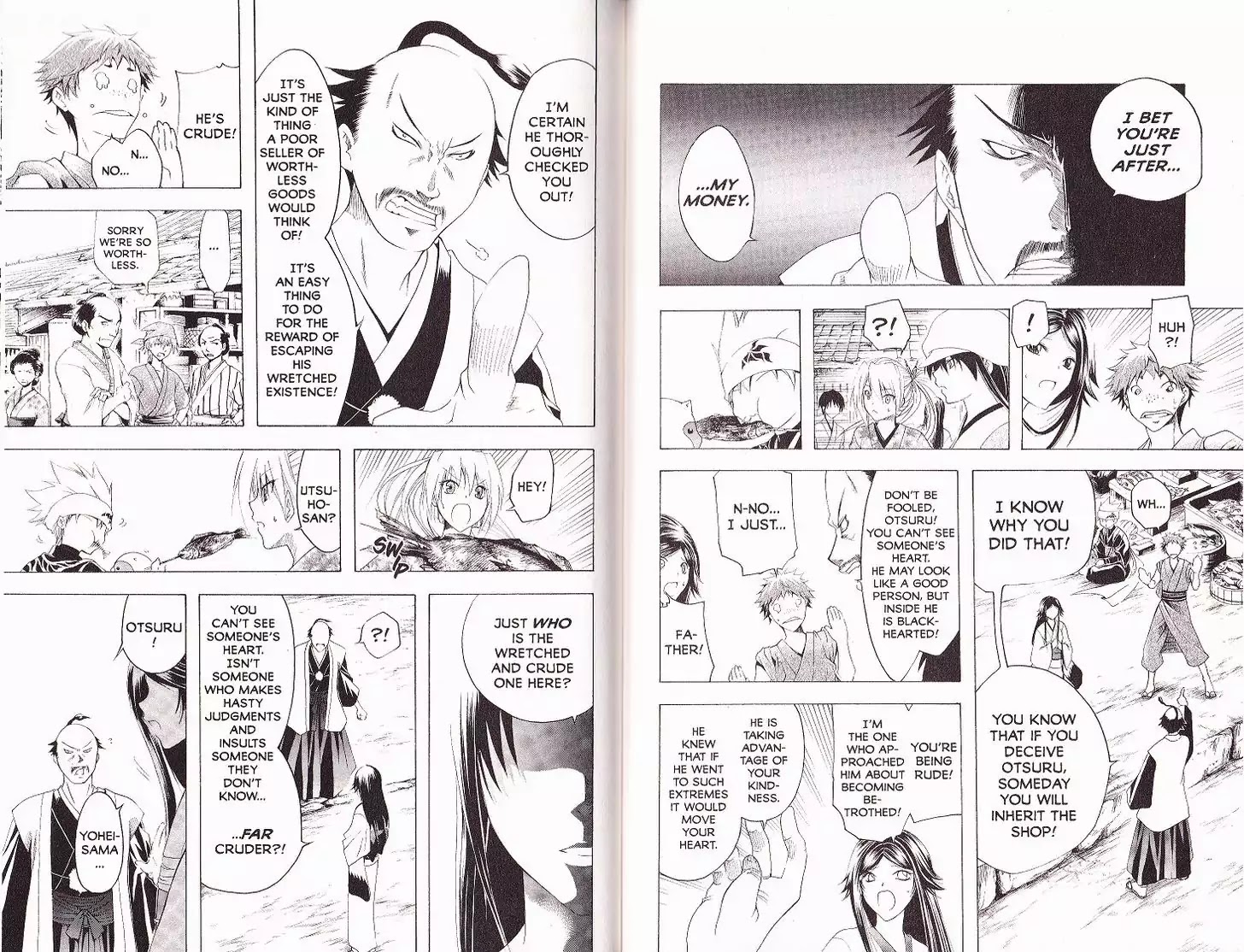 Itsuwaribito Utsuho Chapter 26 page 4 - Chapter 26: Everyone's Goals