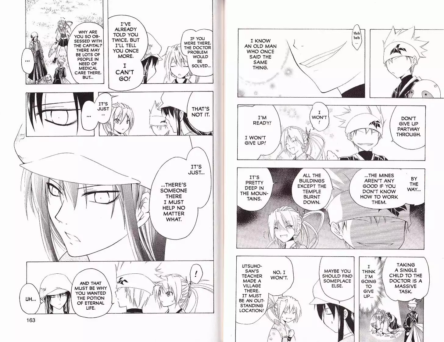 Itsuwaribito Utsuho Chapter 26 page 8 - Chapter 26: Everyone's Goals