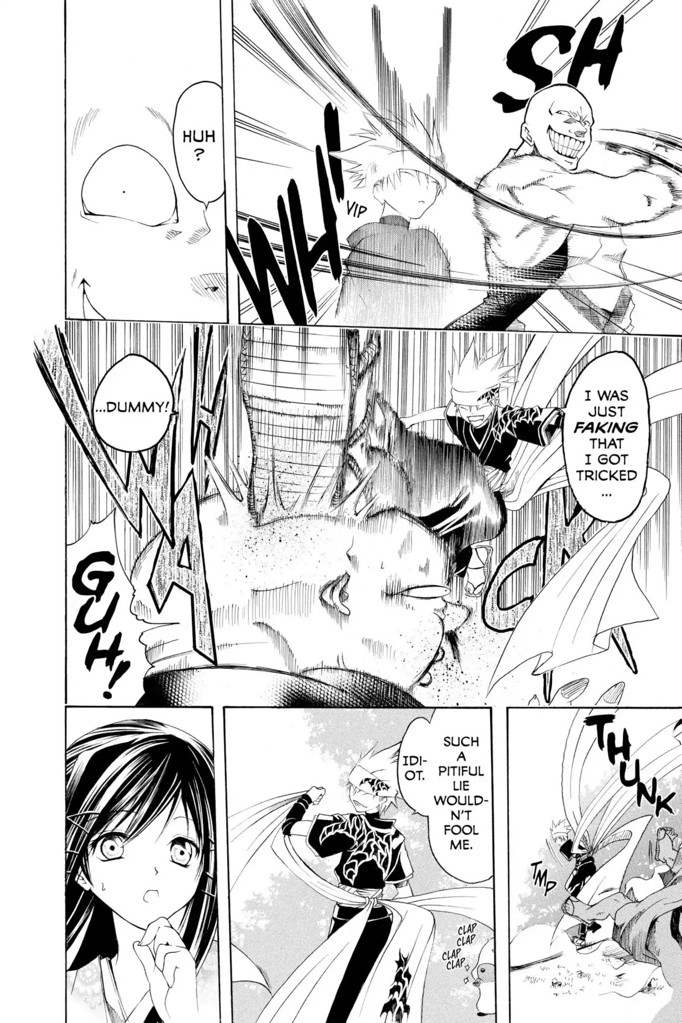 Itsuwaribito Utsuho Chapter 3 page 10 - Chapter 3: Lying Contest